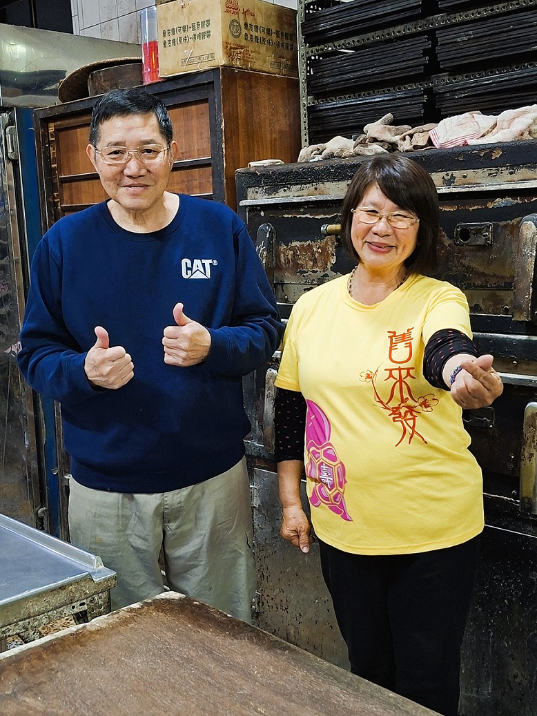 舊來發餅舖：百年老店傳承餅藝，台南味鹹甜交織，創意十足