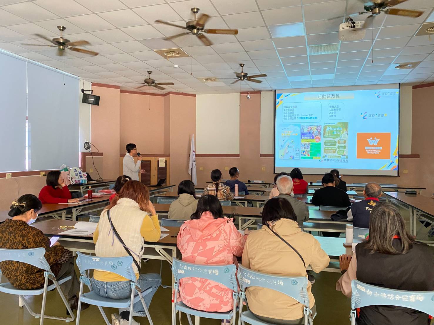 臺南市115年運動i臺灣2.0計畫新營場期初會議登場 大新營地區執行單位齊聚交流推動全民運動