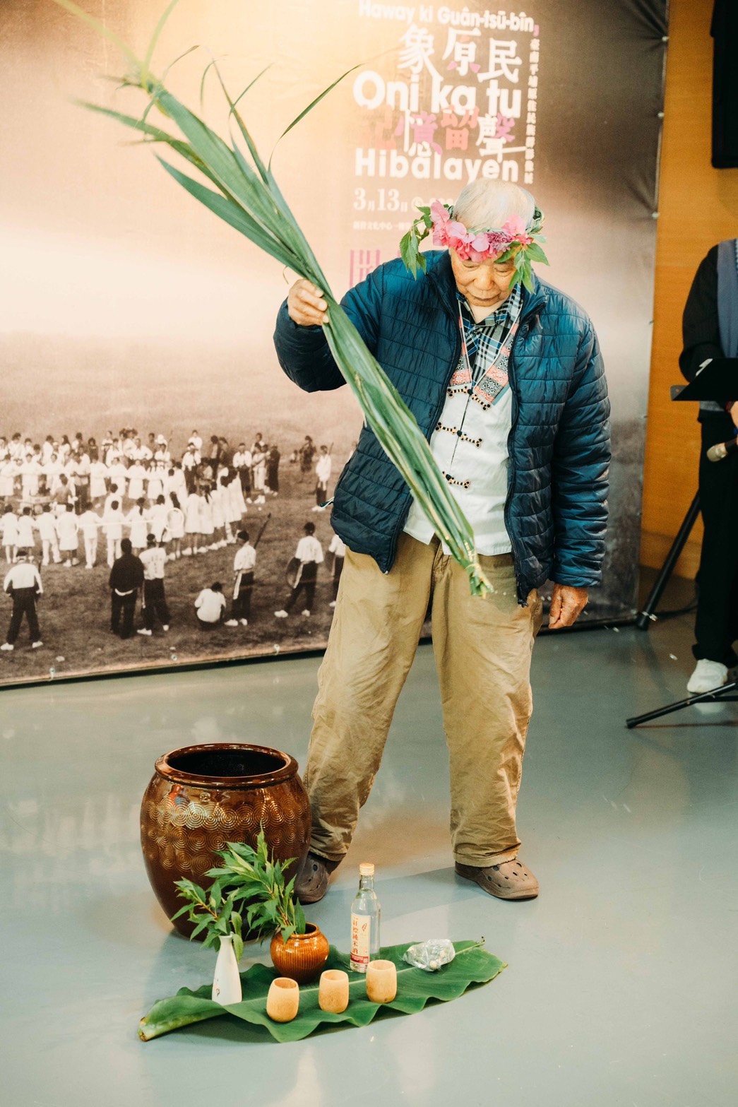 「印象原民·記憶留聲—臺南平埔原住民族群影像展」開幕 以影像呈現族群歷史與當代身影