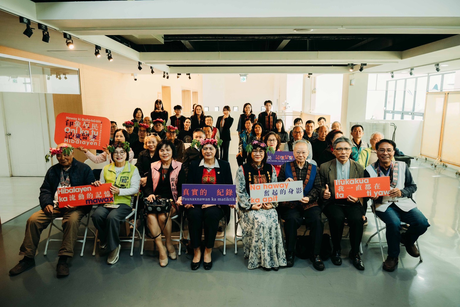 印象原民·記憶留聲：臺南平埔原住民族群影像展覽，呈現歷史與當代身影