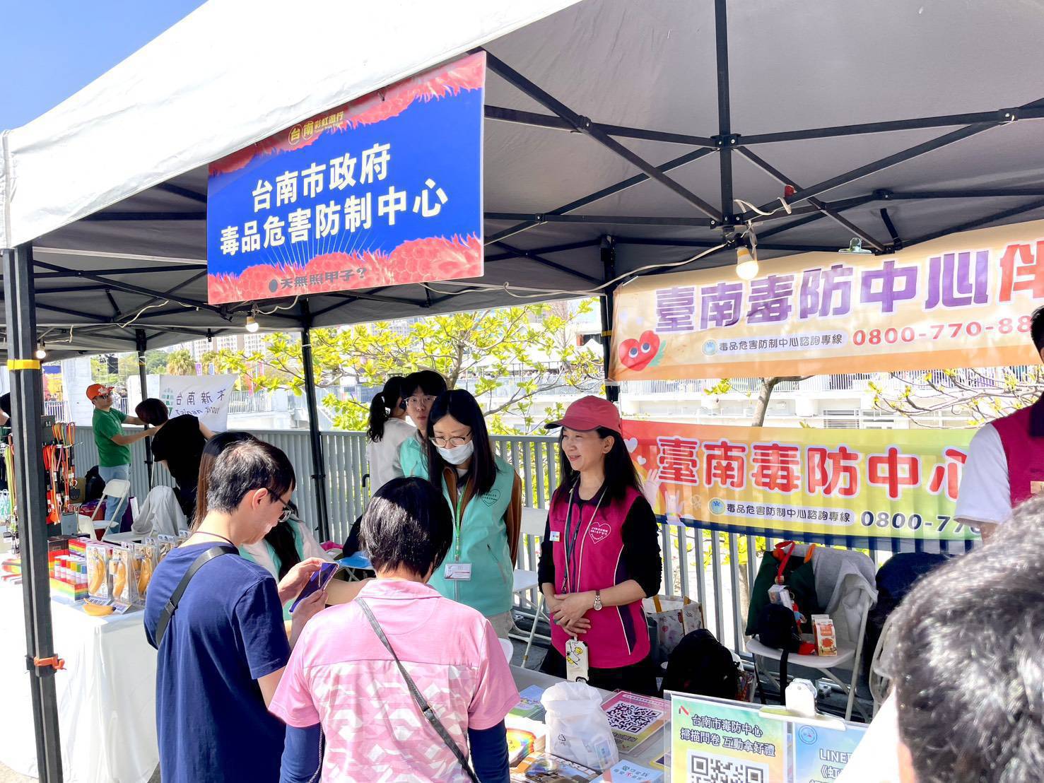 市衛生局響應「第九屆臺南彩虹遊行」，攜手市民營造多元性別友善城市