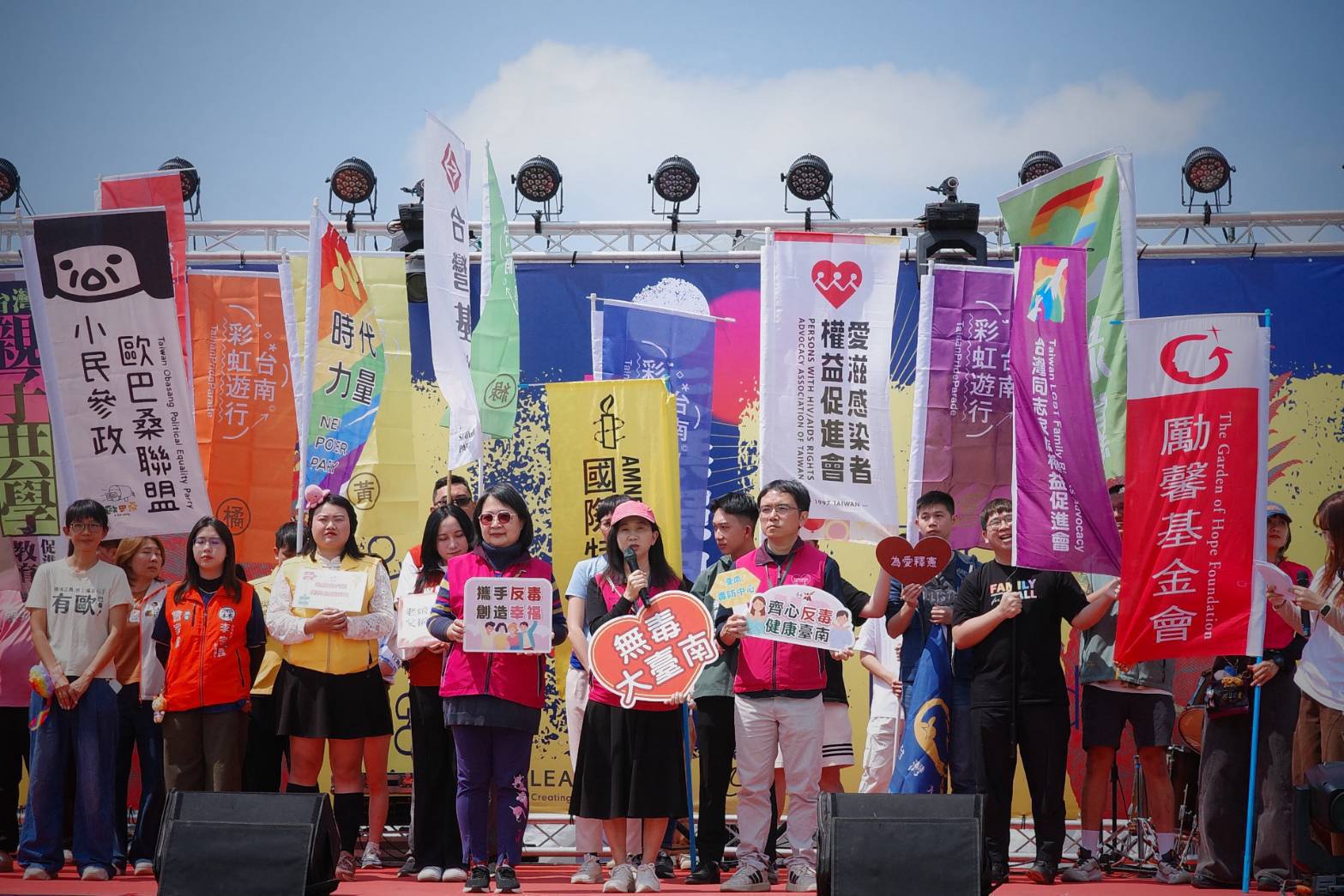 市衛生局響應「第九屆臺南彩虹遊行」，攜手市民營造多元性別友善城市