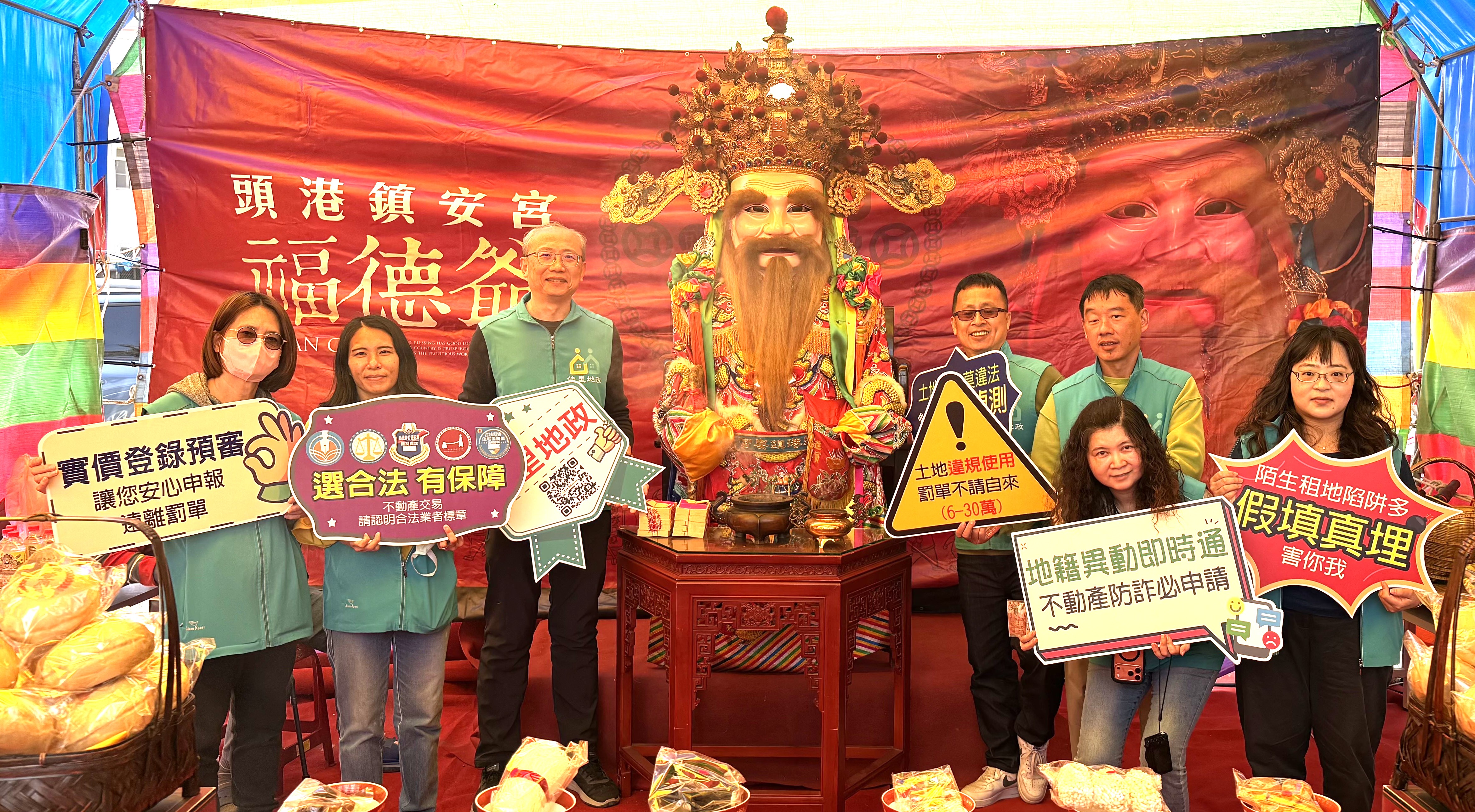 台南學甲蜀葵花海盛開 佳里地政宣導土地合法使用