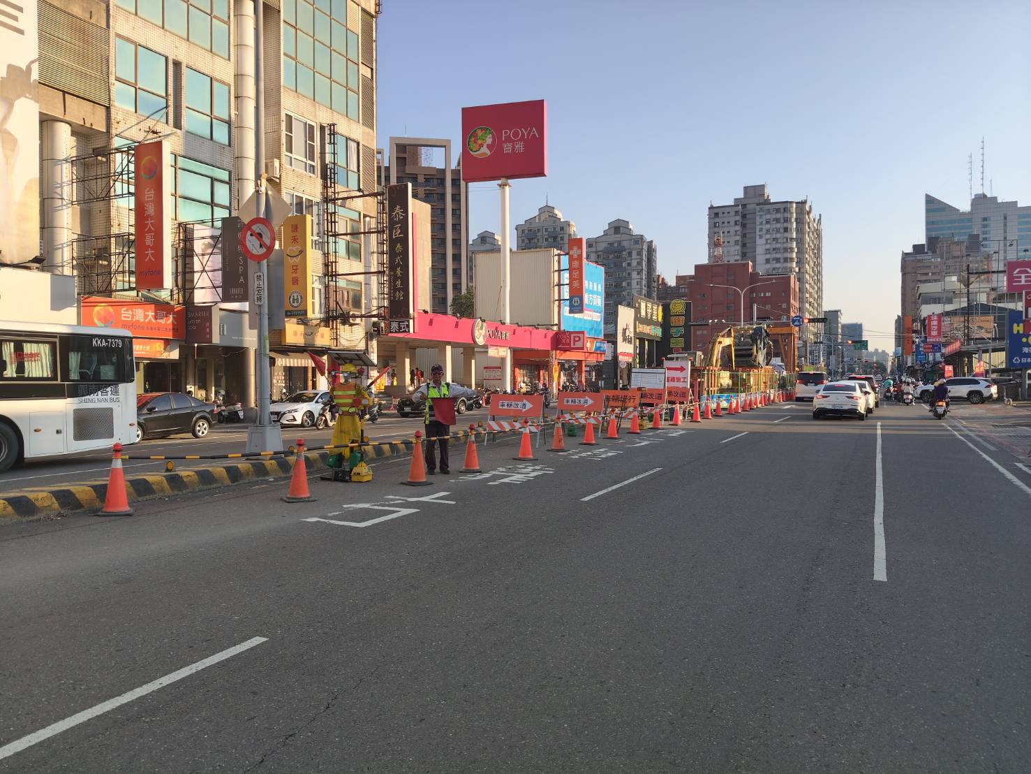 黃偉哲市長：強化防洪量能，永康中華路CF幹線第三期克服管線障礙加速推進工程