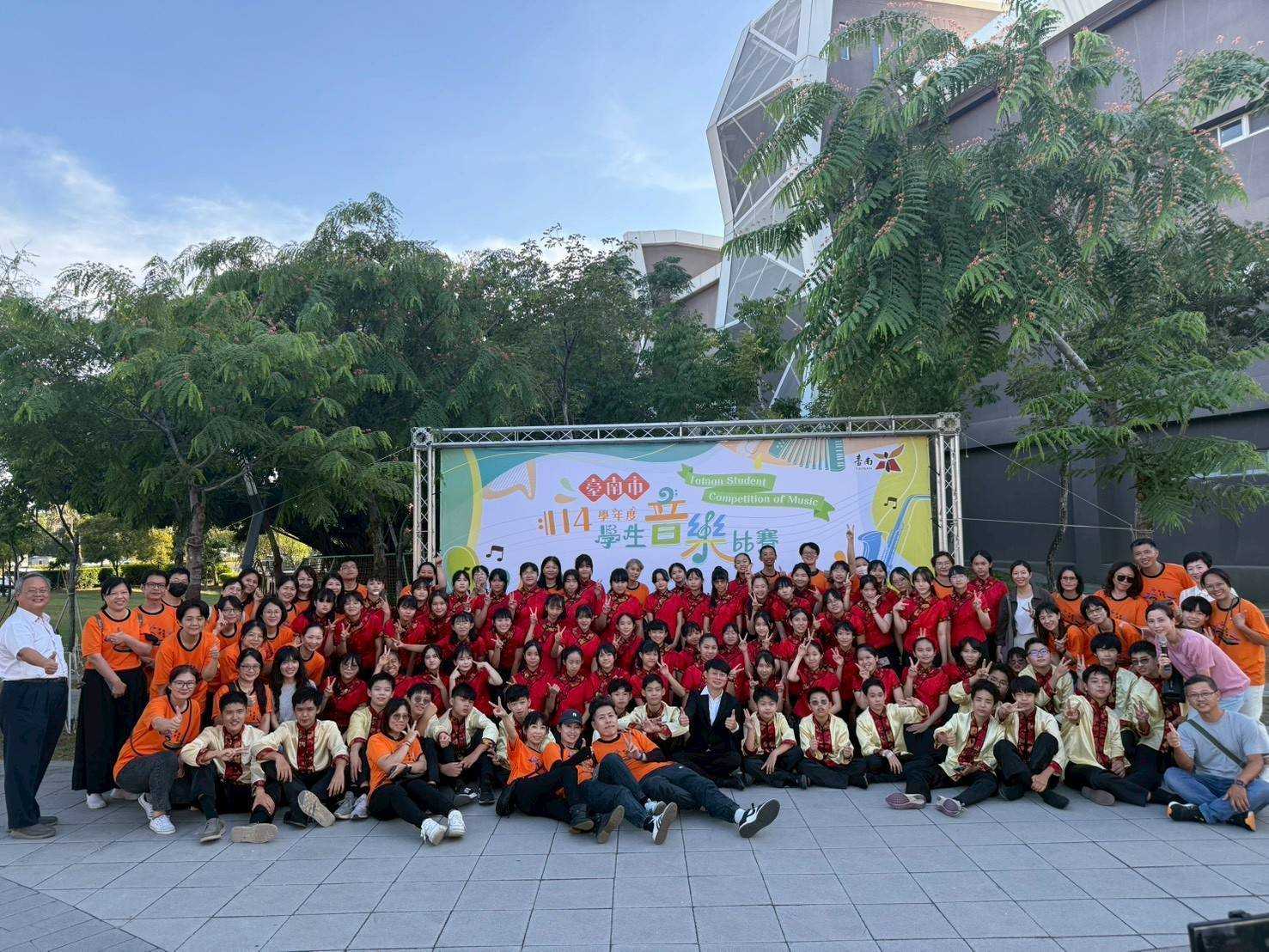 「府城藝境．卓越不凡」臺南市115學年度國中舞蹈及音樂藝術才能班鑑定報名自3月23日、25日起跑！