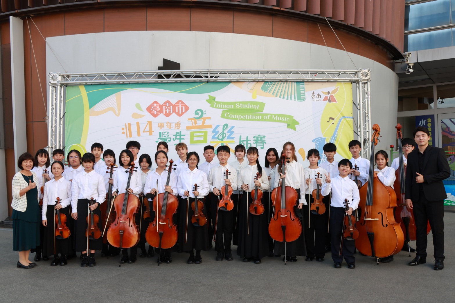 「府城藝境．卓越不凡」臺南市115學年度國中舞蹈及音樂藝術才能班鑑定報名自3月23日、25日起跑！