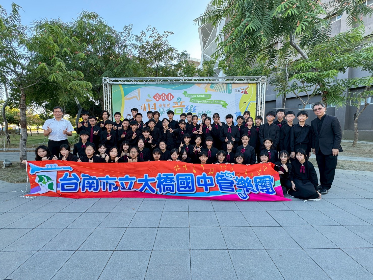 臺南市 115 學年度國中舞蹈及音樂藝術才能班鑑定報名開跑