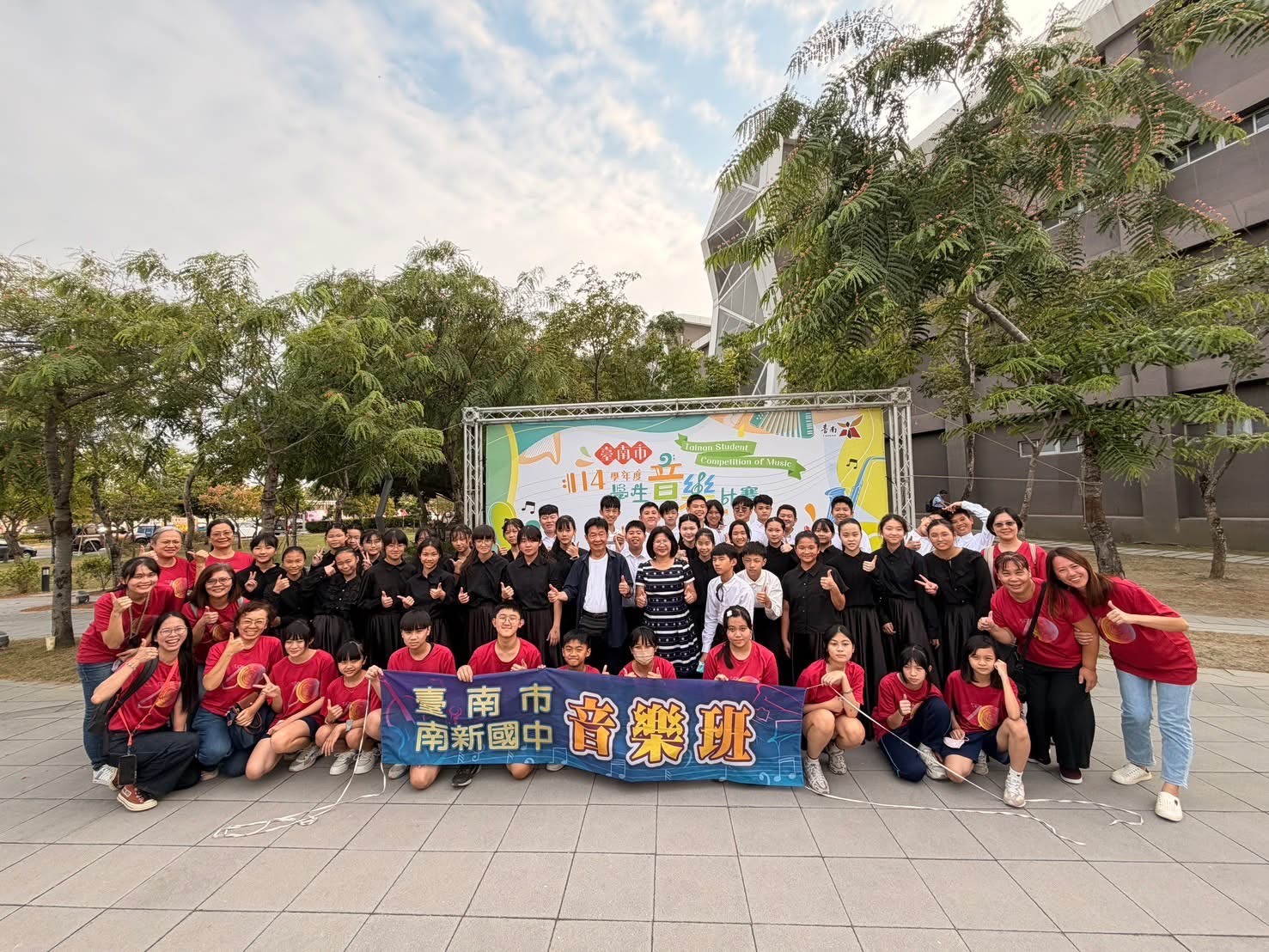 「府城藝境．卓越不凡」臺南市115學年度國中舞蹈及音樂藝術才能班鑑定報名自3月23日、25日起跑！