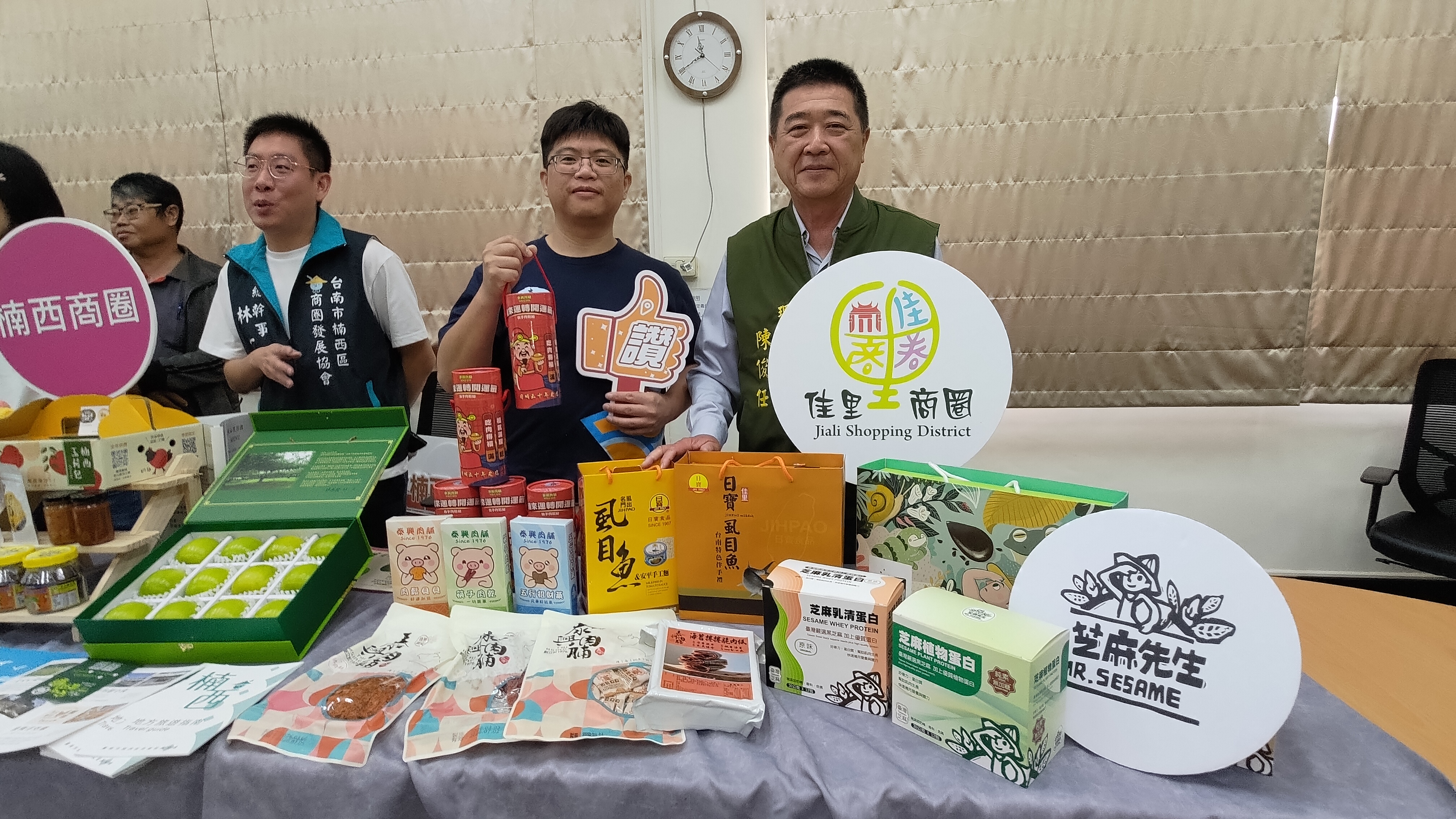 四大特色商圈攜手行銷 邀民眾走進巷弄找回感動