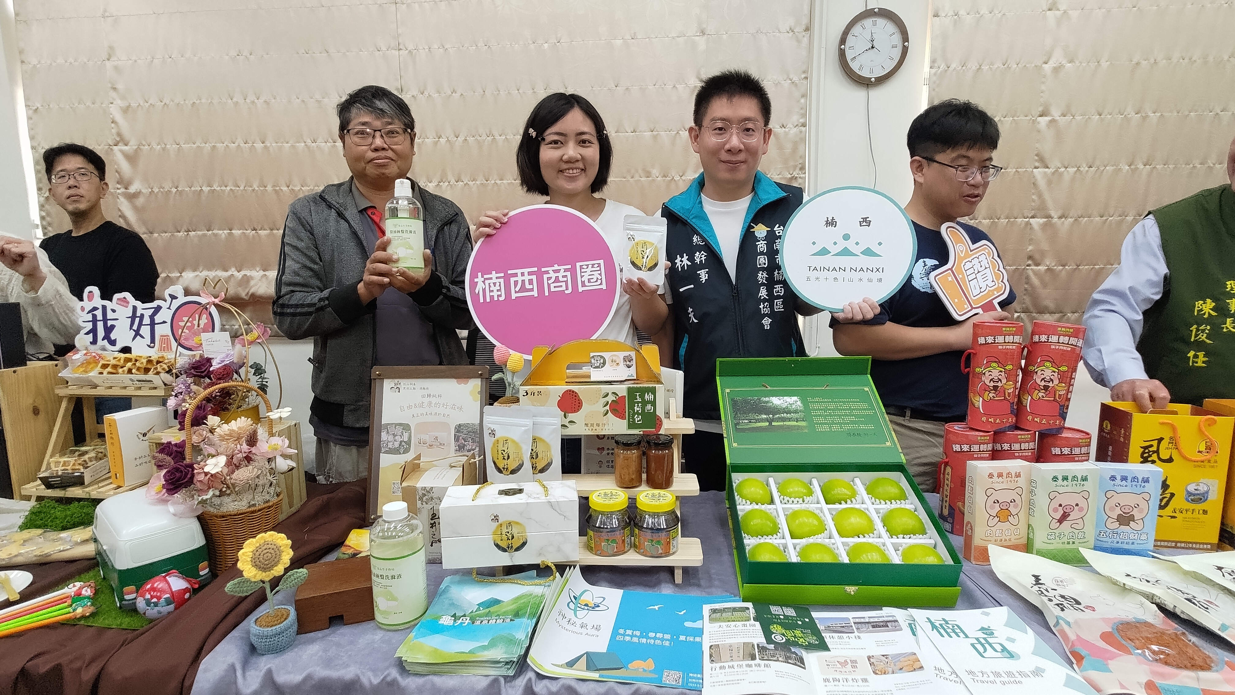 四大特色商圈攜手行銷 邀民眾走進巷弄找回感動