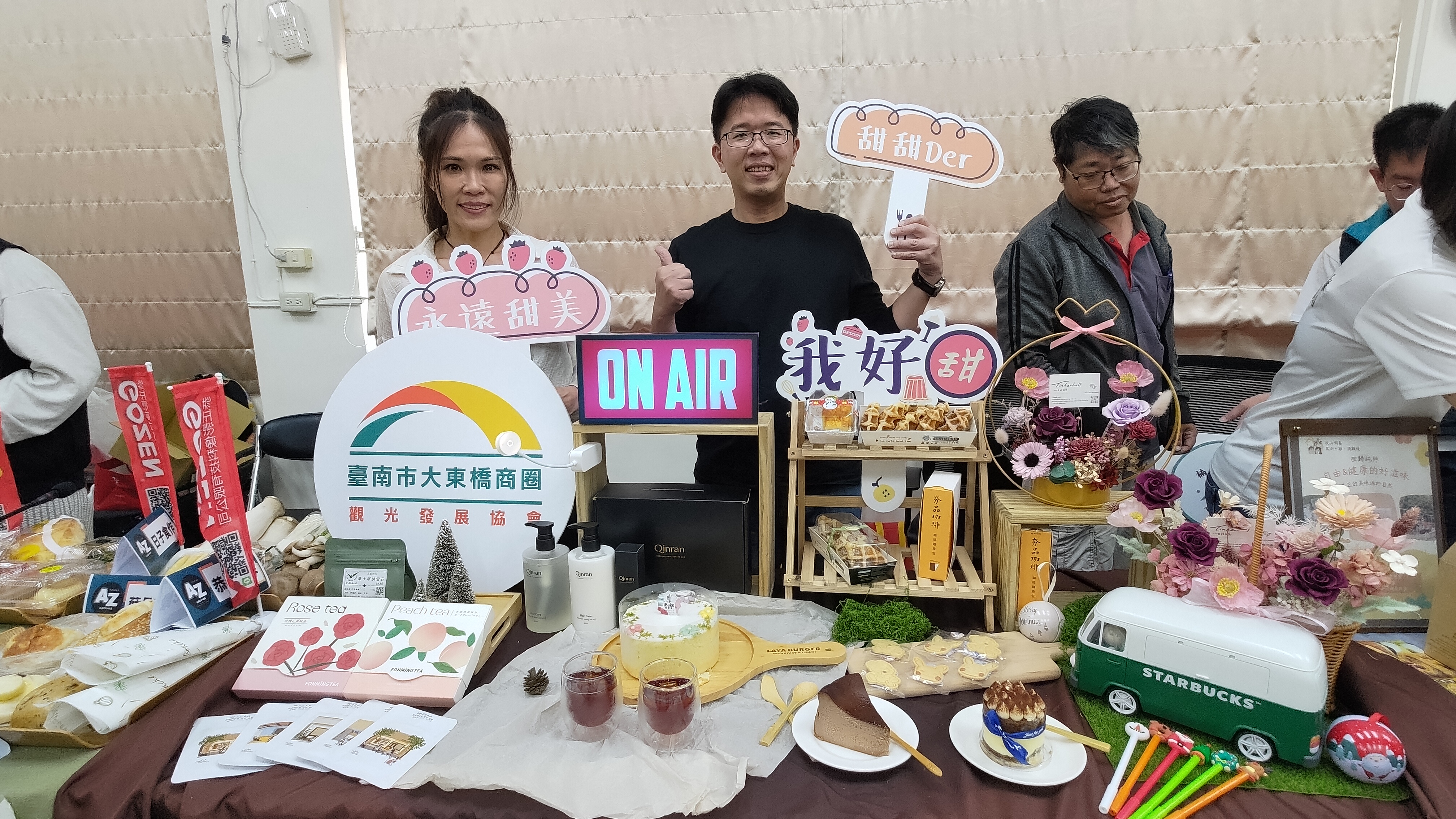 四大特色商圈攜手行銷 邀民眾走進巷弄找回感動