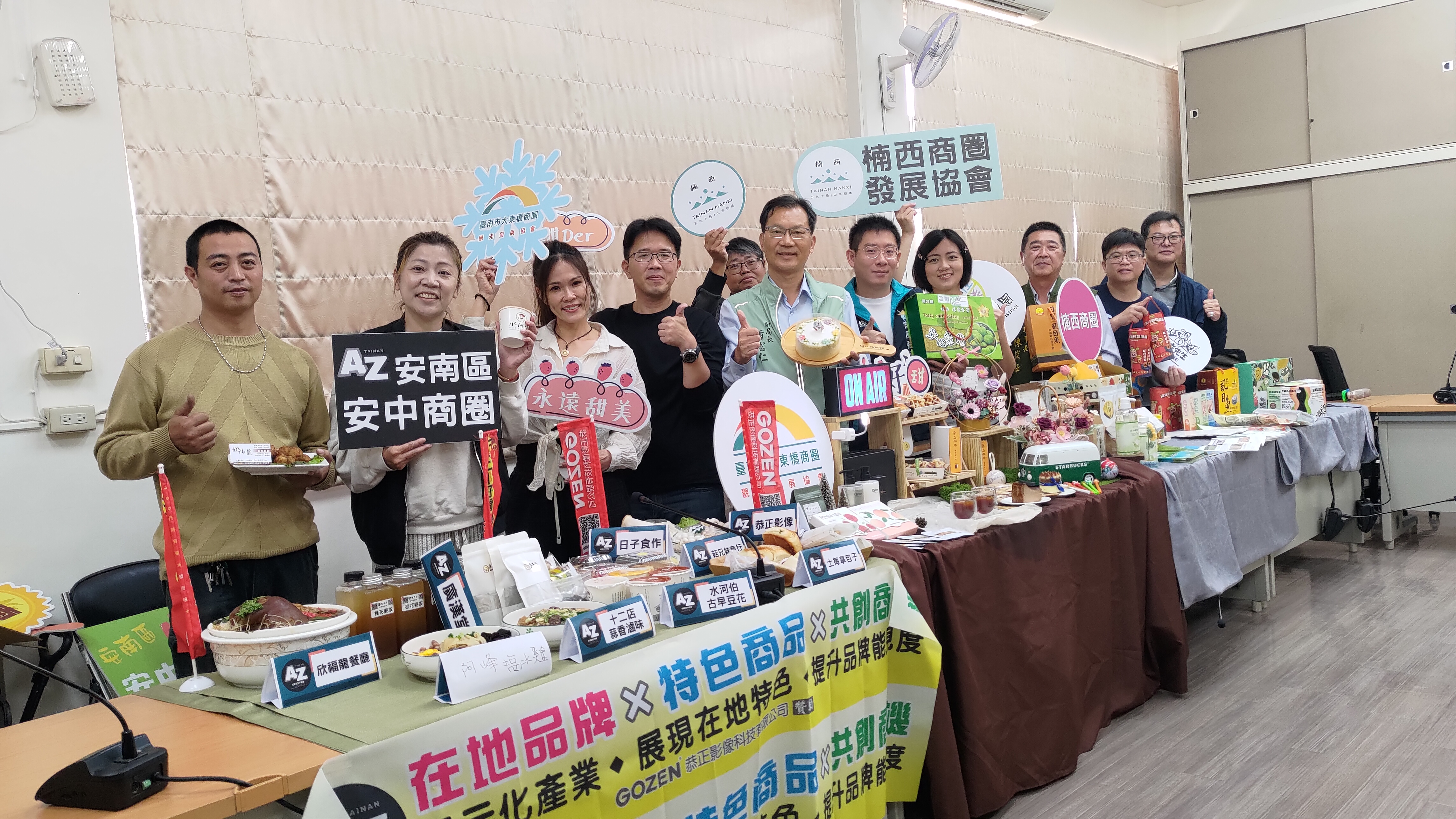 台南市四大特色商圈合作行銷 邀請民眾探索巷弄裡的感動