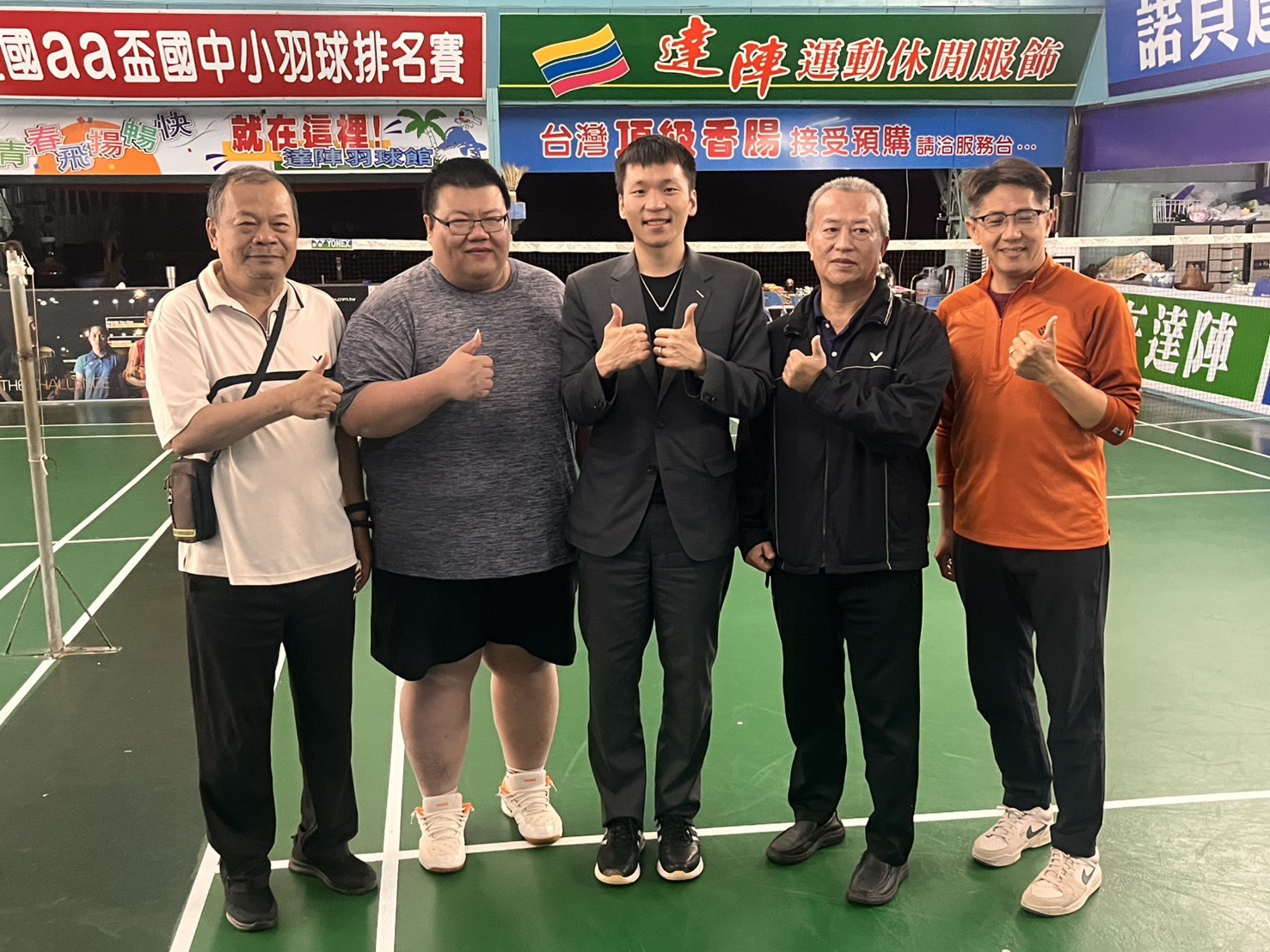 李洋部長造訪達陣羽球館-飲水思源最佳典範！