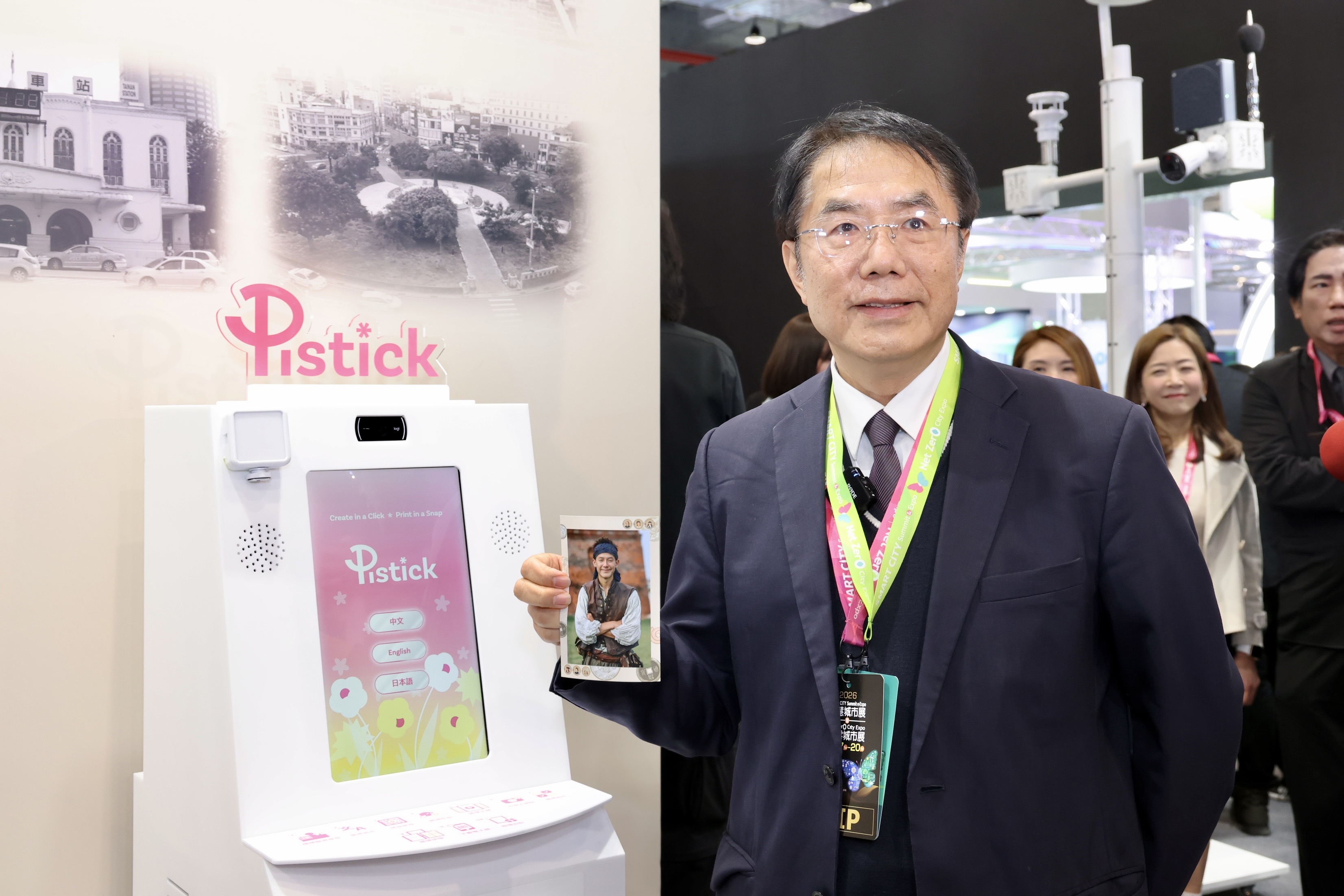 2026 智慧城市展  黃偉哲推動城市AI創新治理與機器人跨域應用