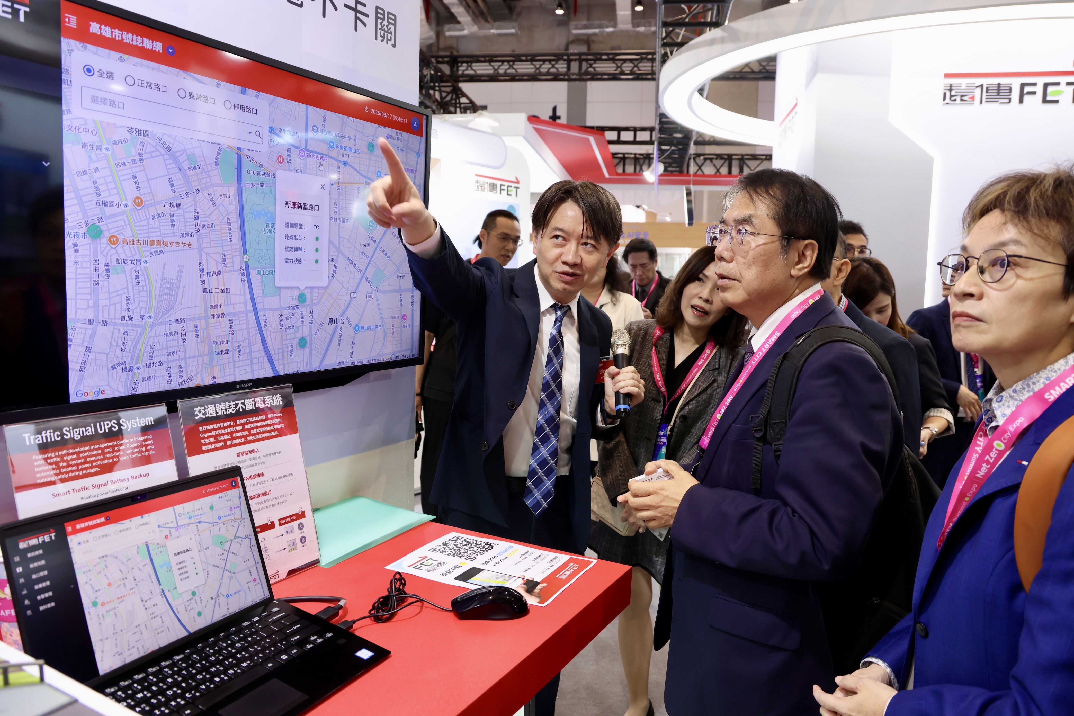2026 智慧城市展  黃偉哲推動城市AI創新治理與機器人跨域應用
