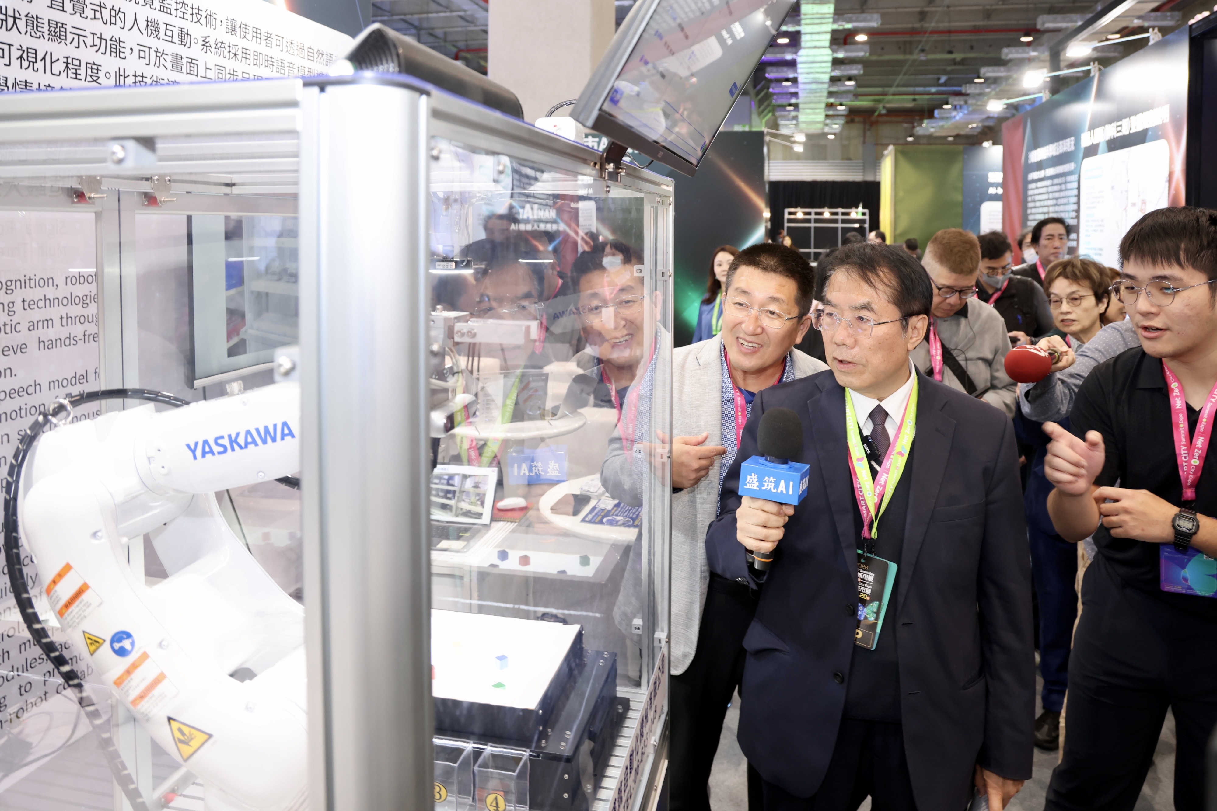 2026 智慧城市展  黃偉哲推動城市AI創新治理與機器人跨域應用