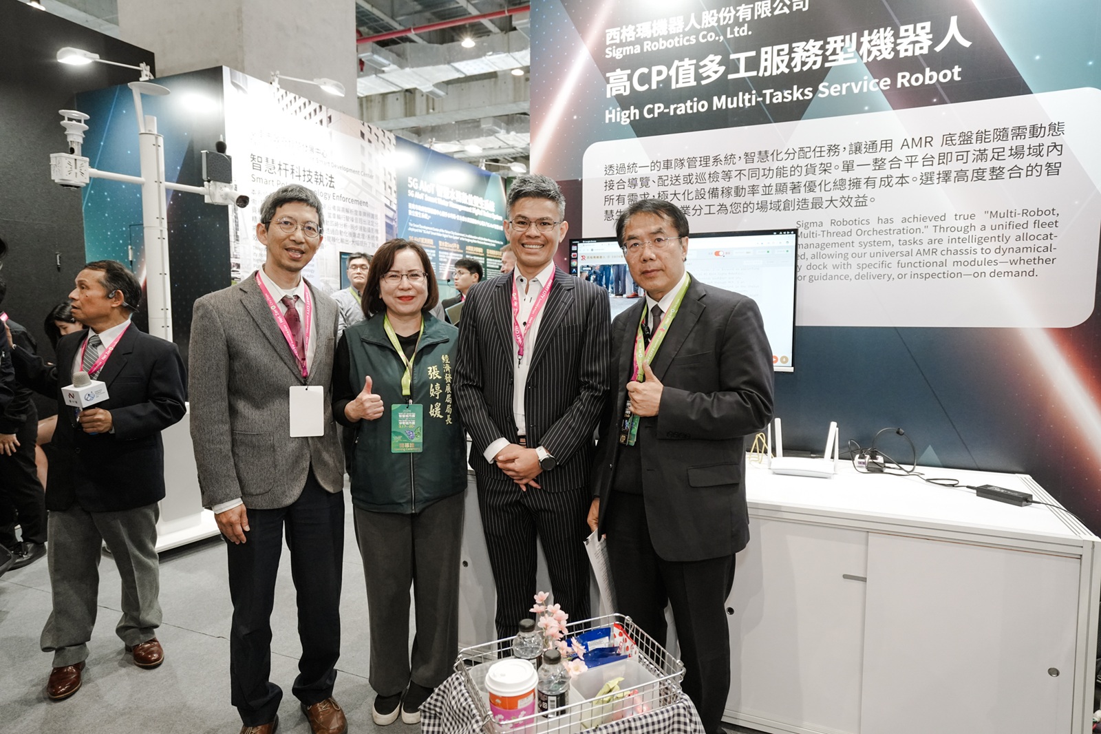 智慧城市展臺南館亮相 沙崙AI應用大秀智慧生活願景