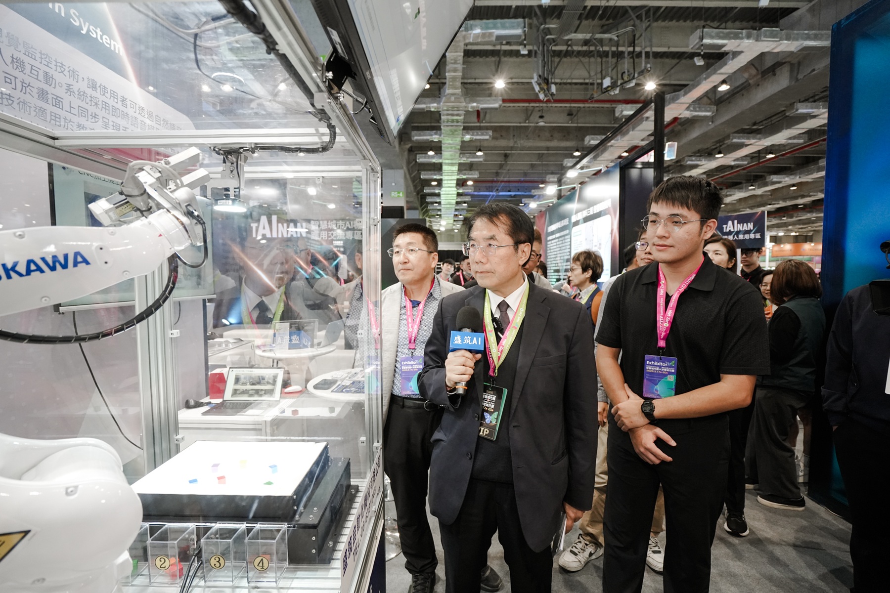 智慧城市展臺南館亮相 沙崙AI應用大秀智慧生活願景