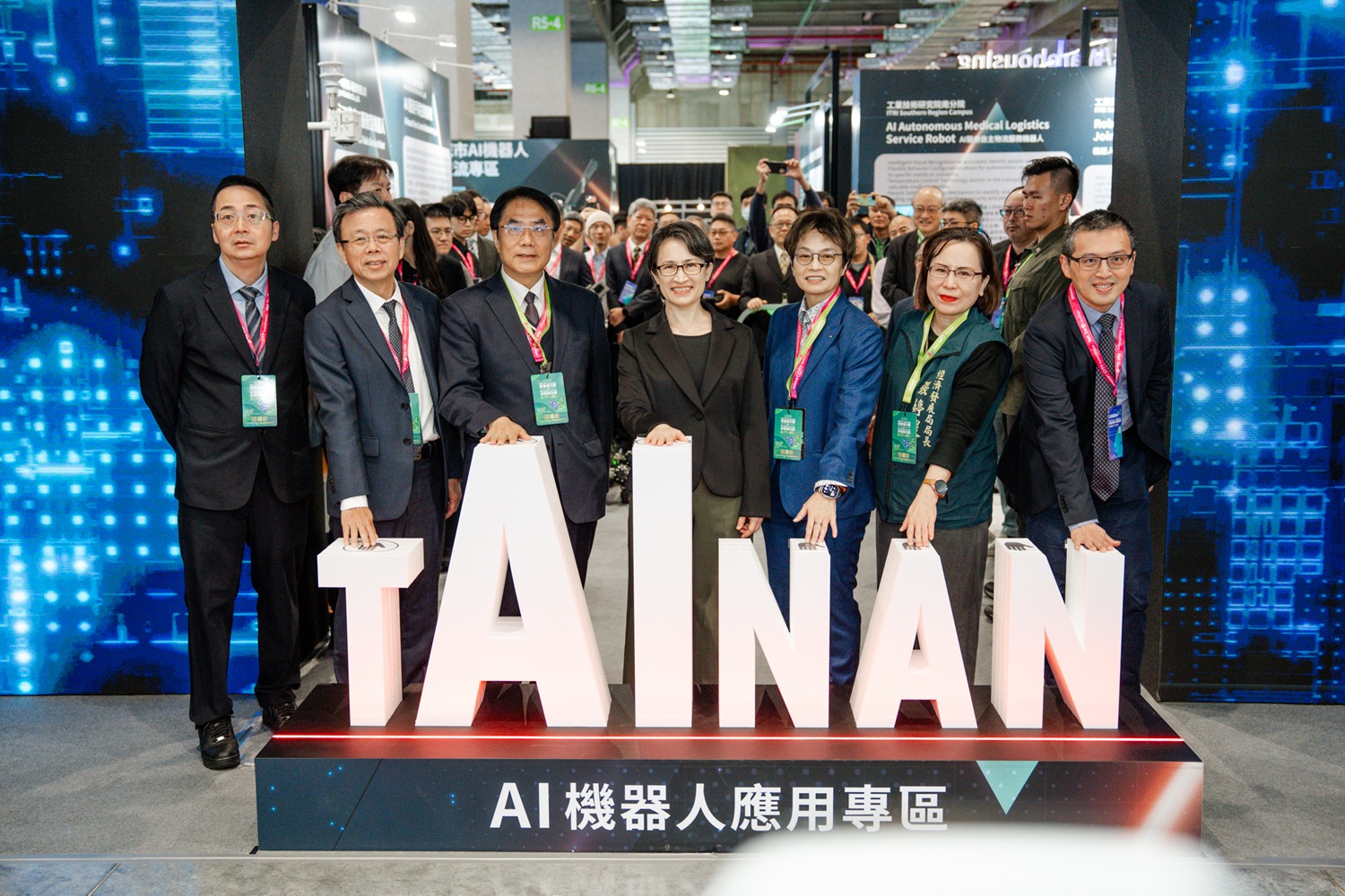 台南市智慧城市展亮相 沙崙AI應用展示智慧生活願景