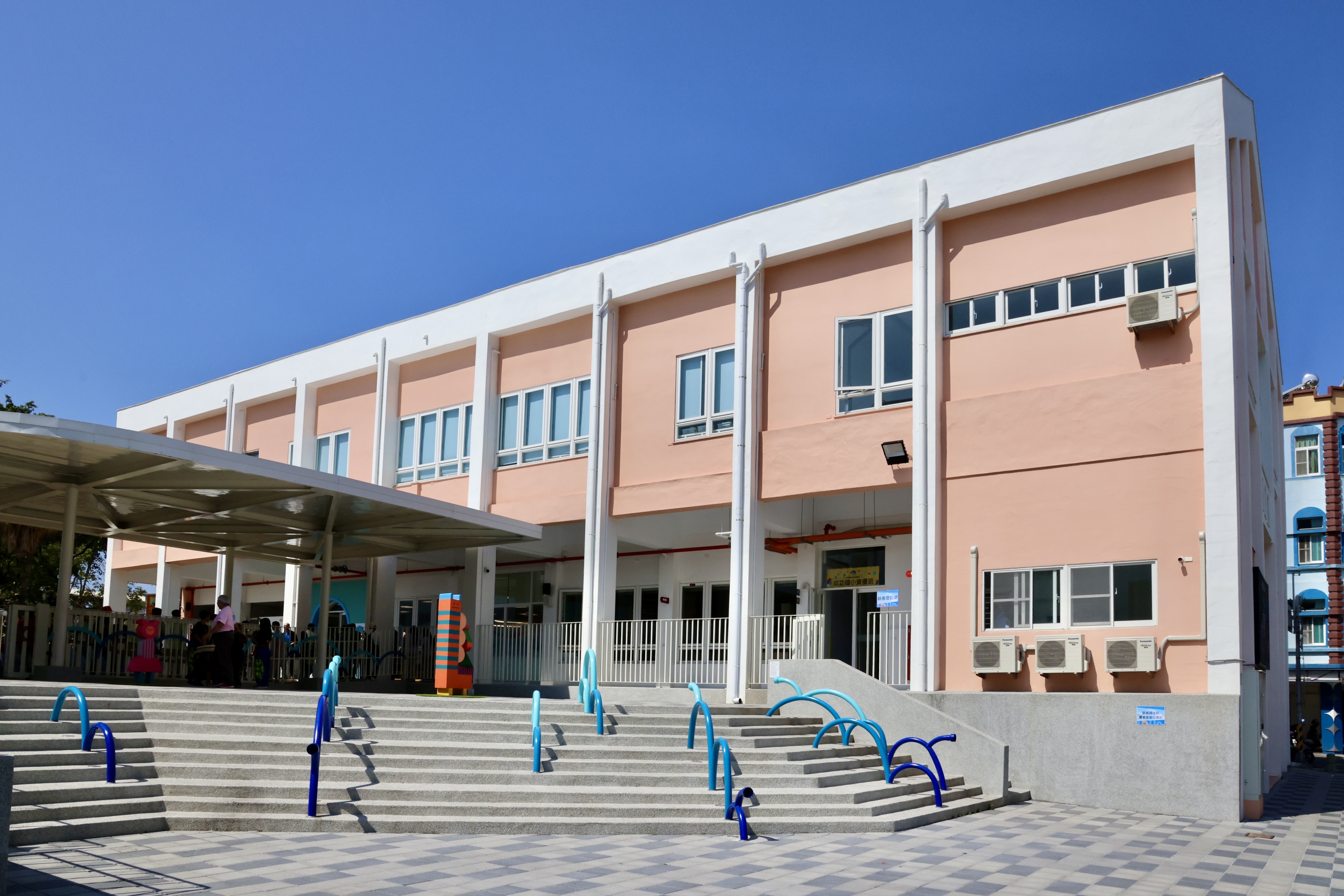 成功國小喜迎玉山圖書館進駐  黃偉哲感謝企業公私協力打造閱讀城市