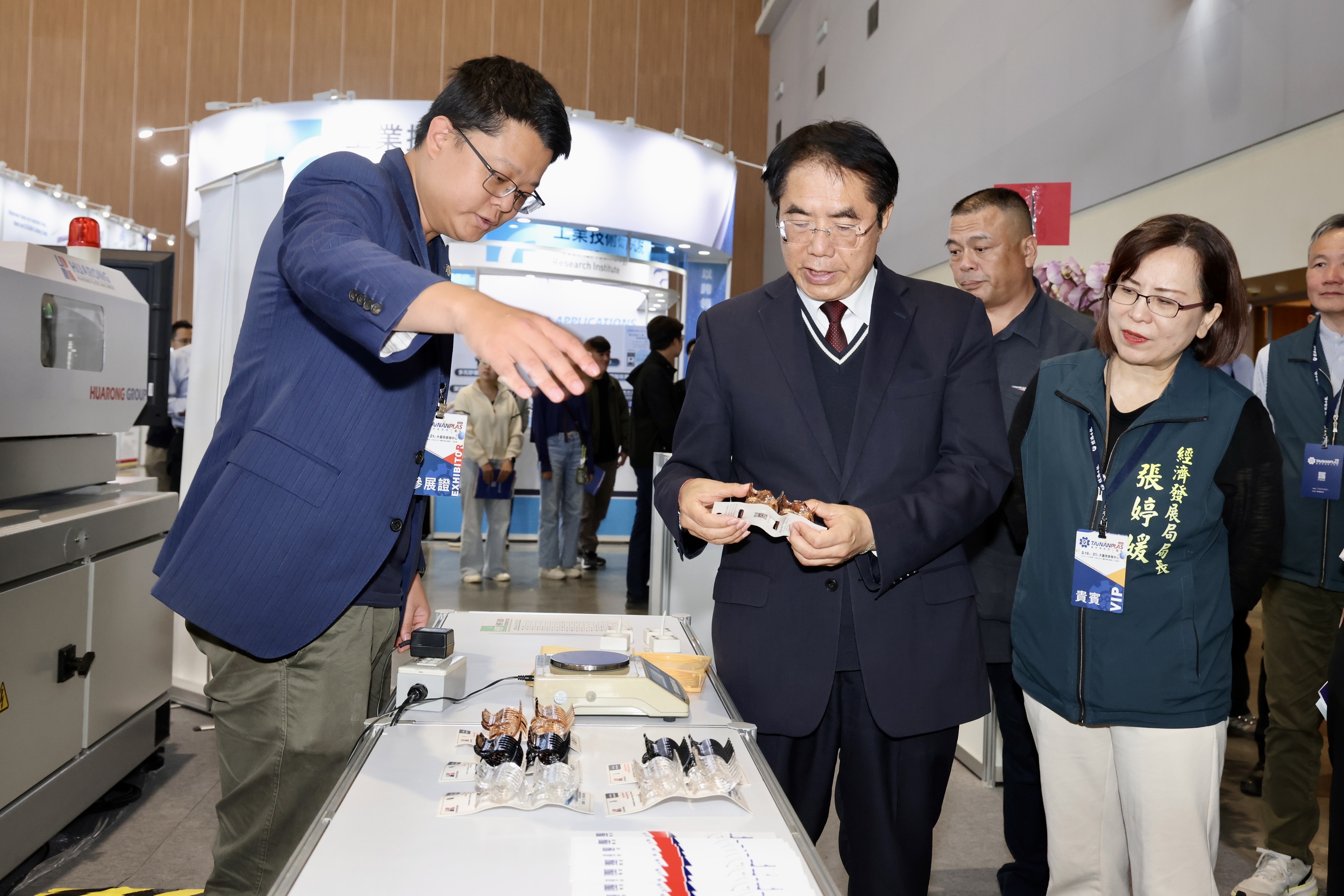 「2026臺南橡塑膠工業展」登場 黃偉哲盼激發業界更多合作火花