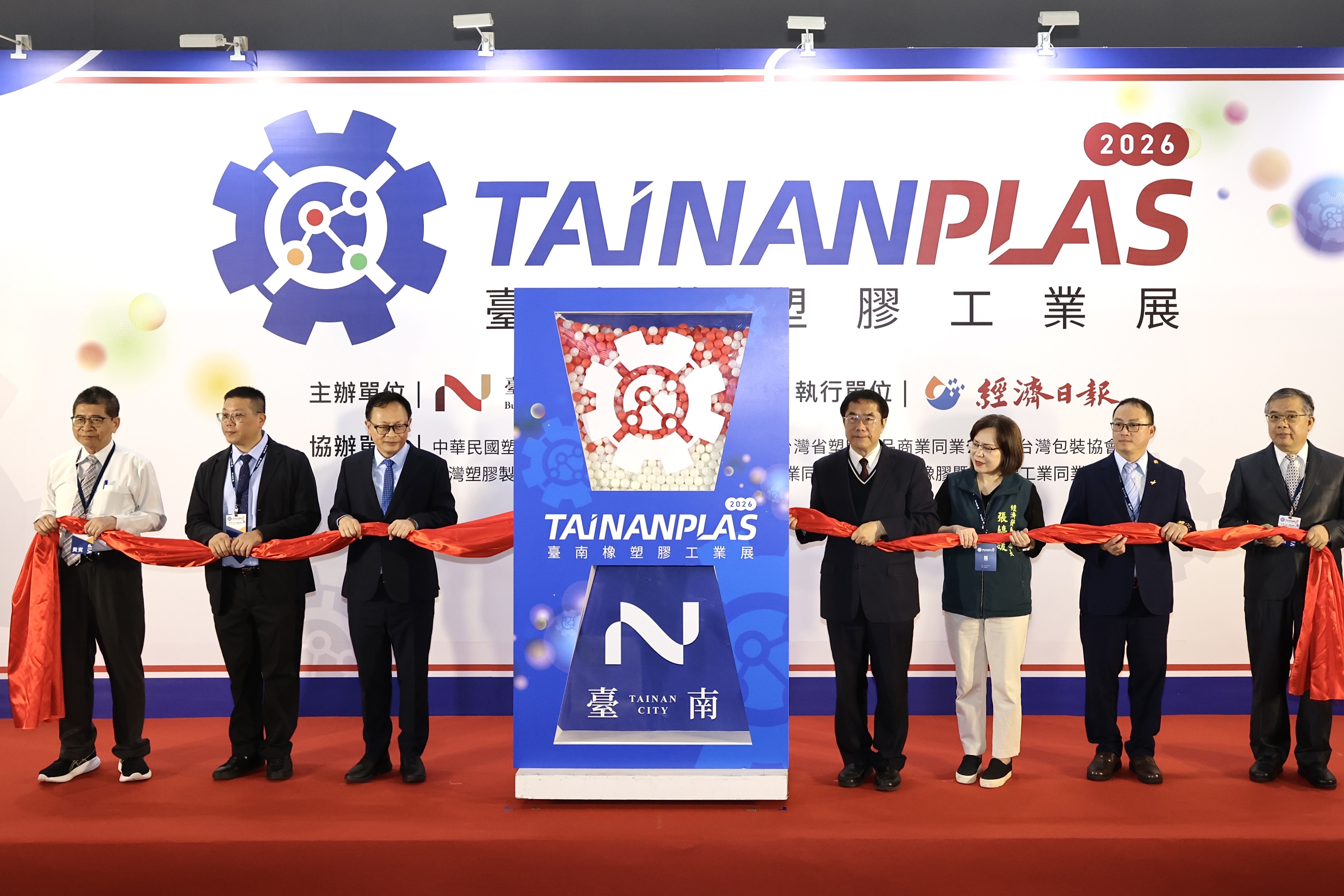 臺南橡塑膠工業展即將登場 黃偉哲期盼促進業界合作