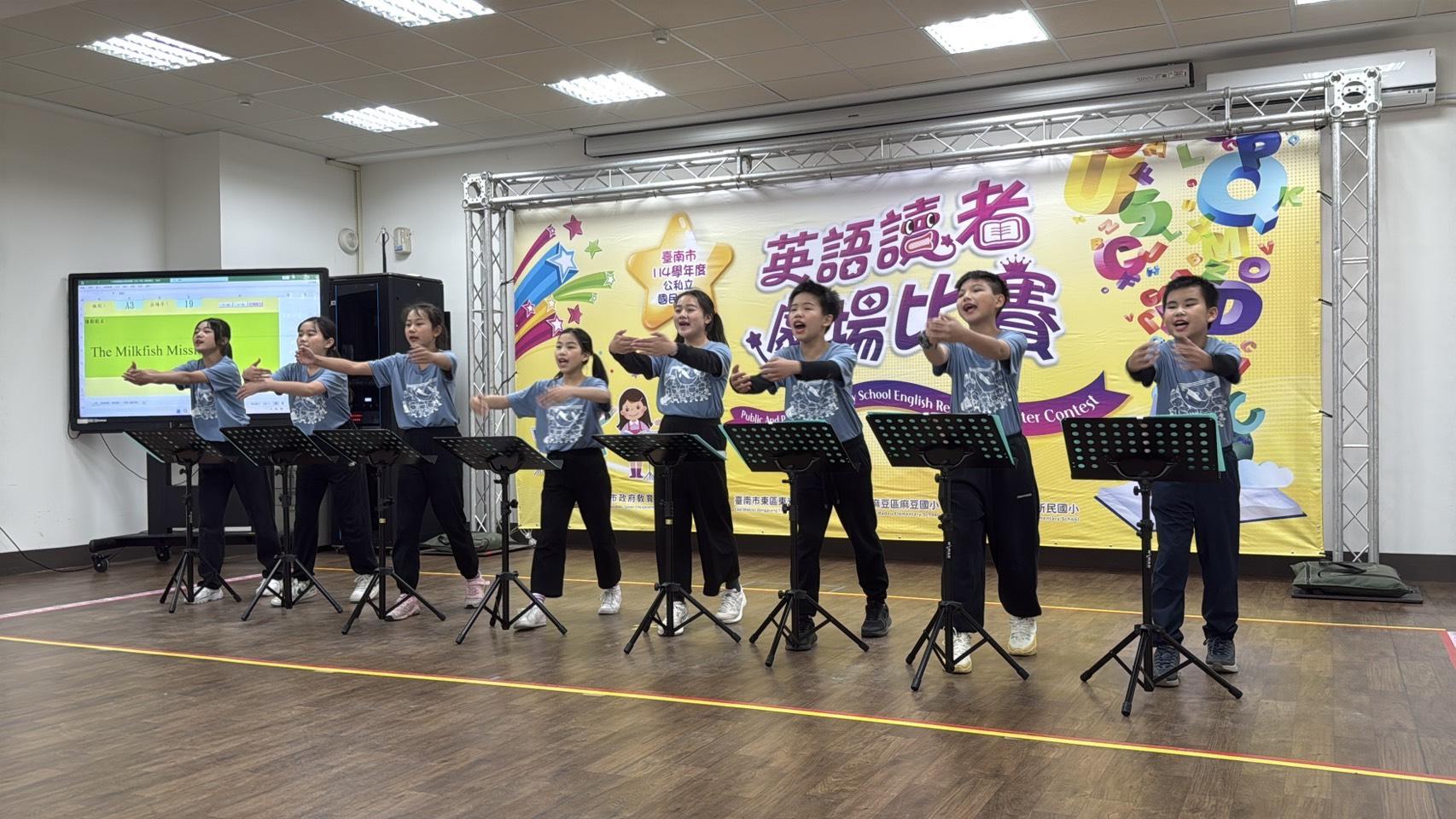 臺南國小英語讀劇展創意　鏟子超人、虱目魚文化入題奪特優