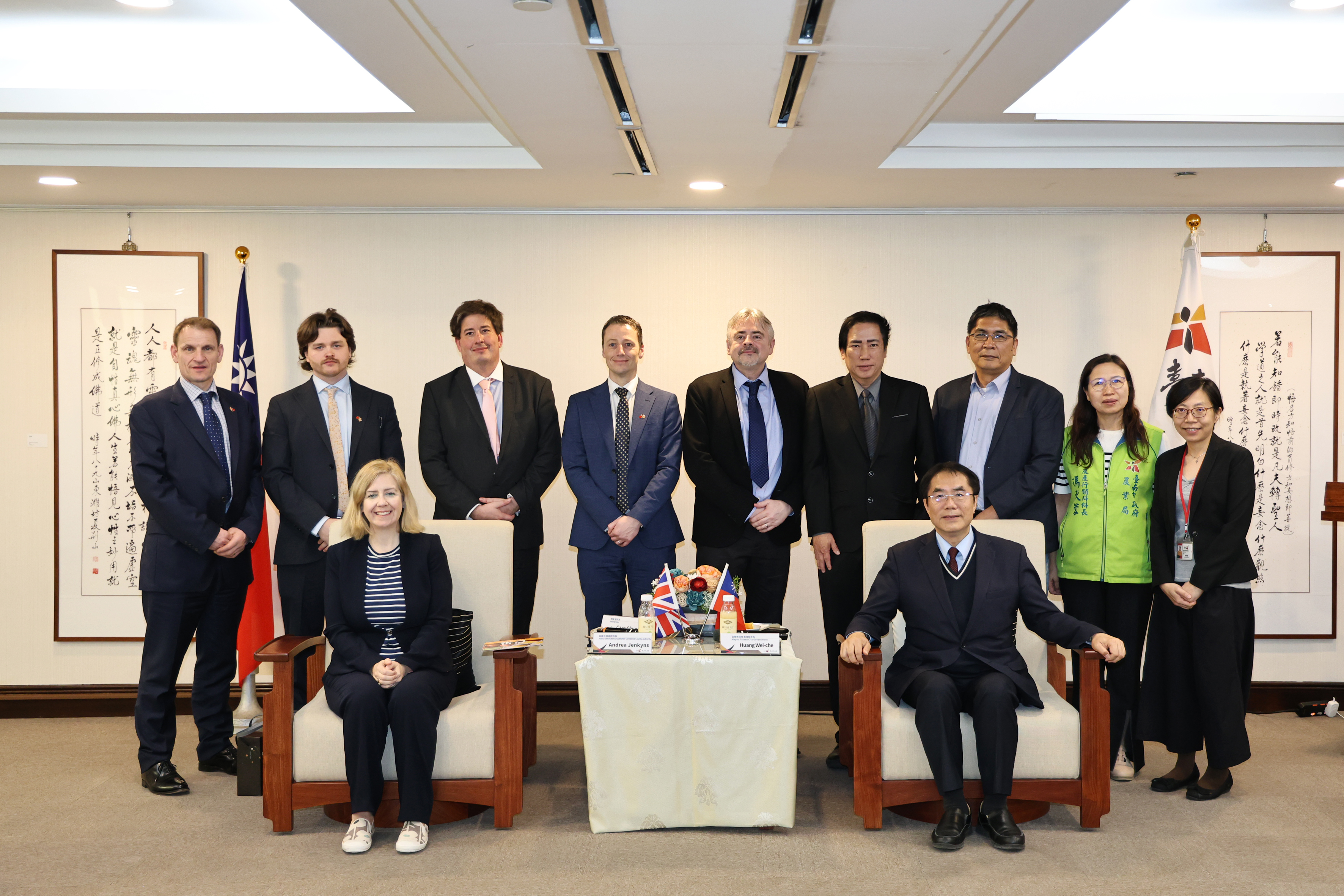 英國大林肯郡市長拜會台南市長 黃偉哲 洽談農業交流