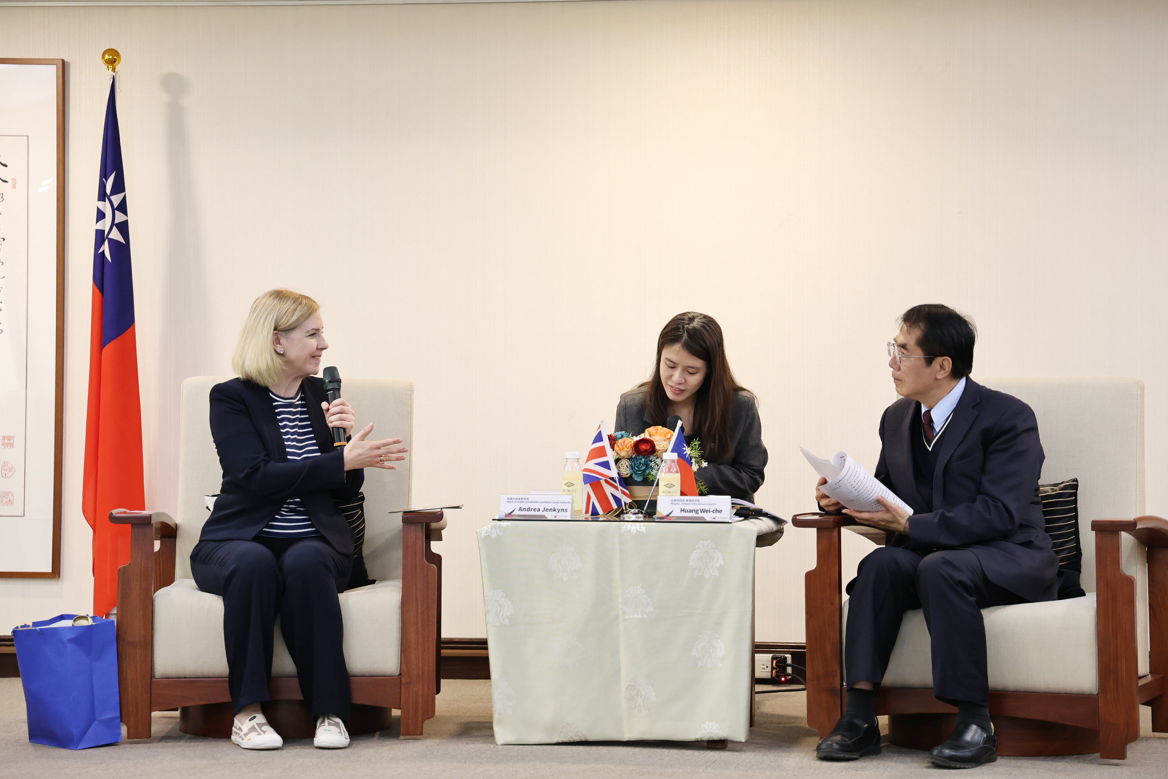 英國大林肯郡市長拜會黃偉哲市長 雙方暢談農業交流