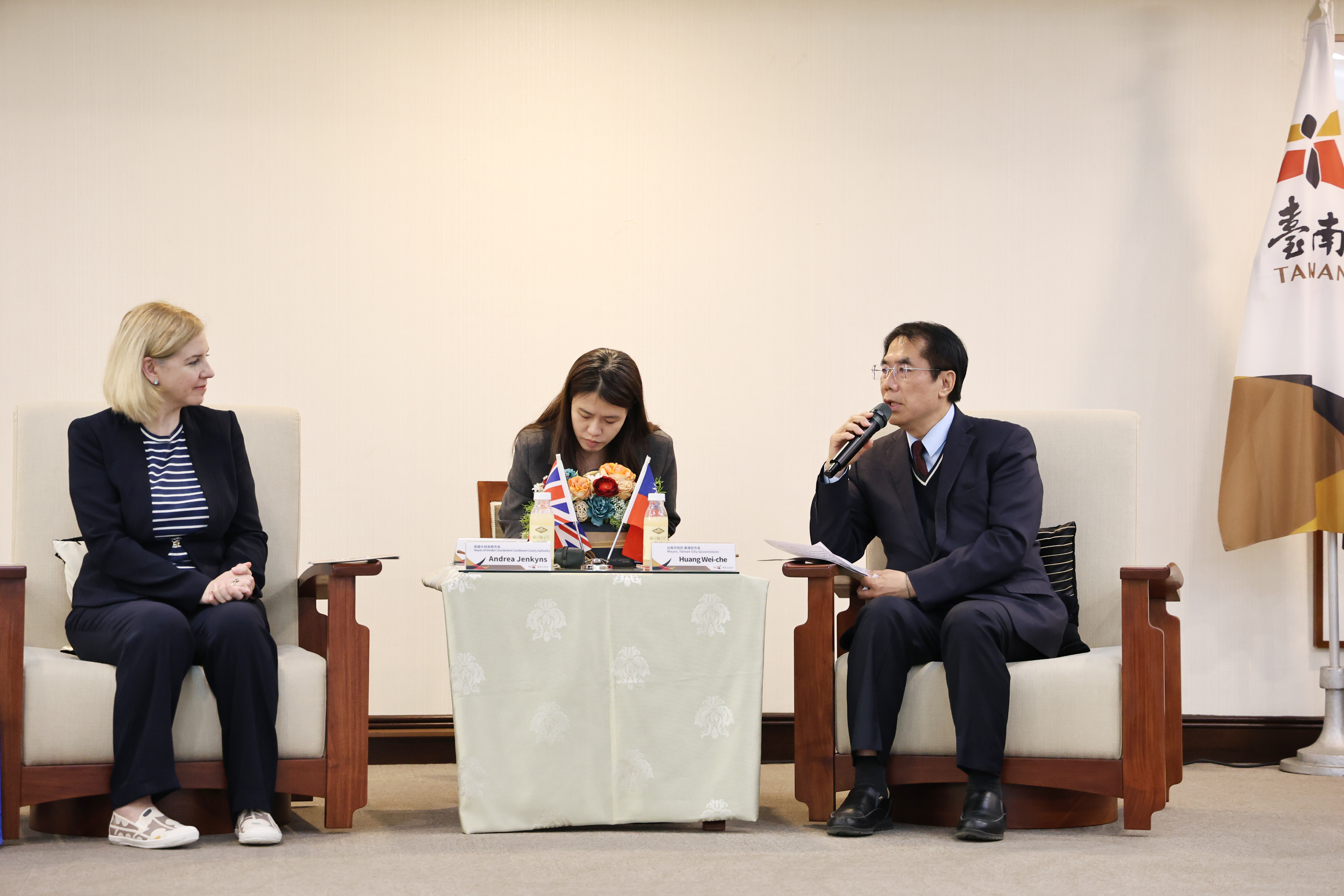 英國大林肯郡市長拜會黃偉哲市長 雙方暢談農業交流