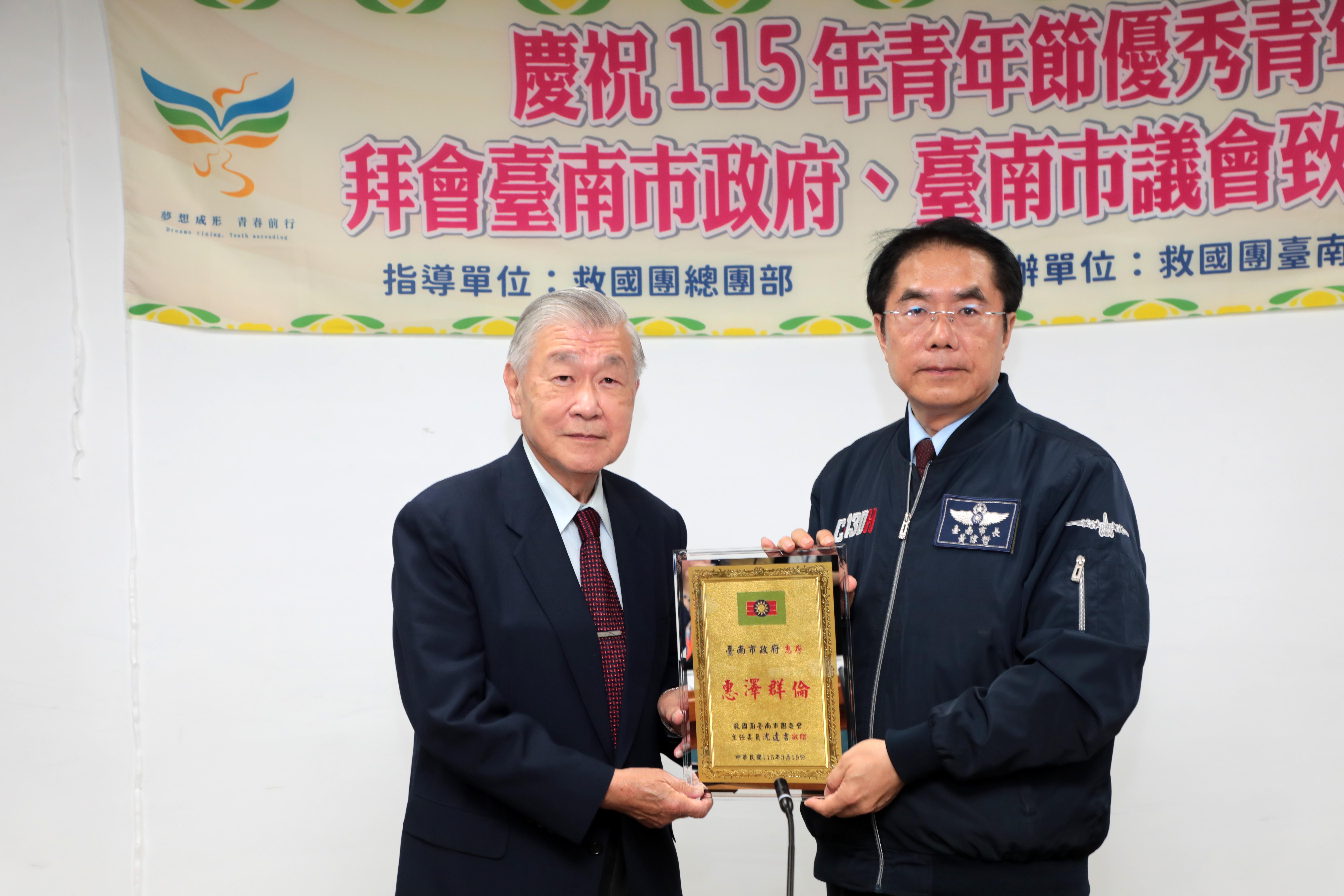 青年節前夕與青年對談　黃偉哲期勉關心公共議題參與城市治理