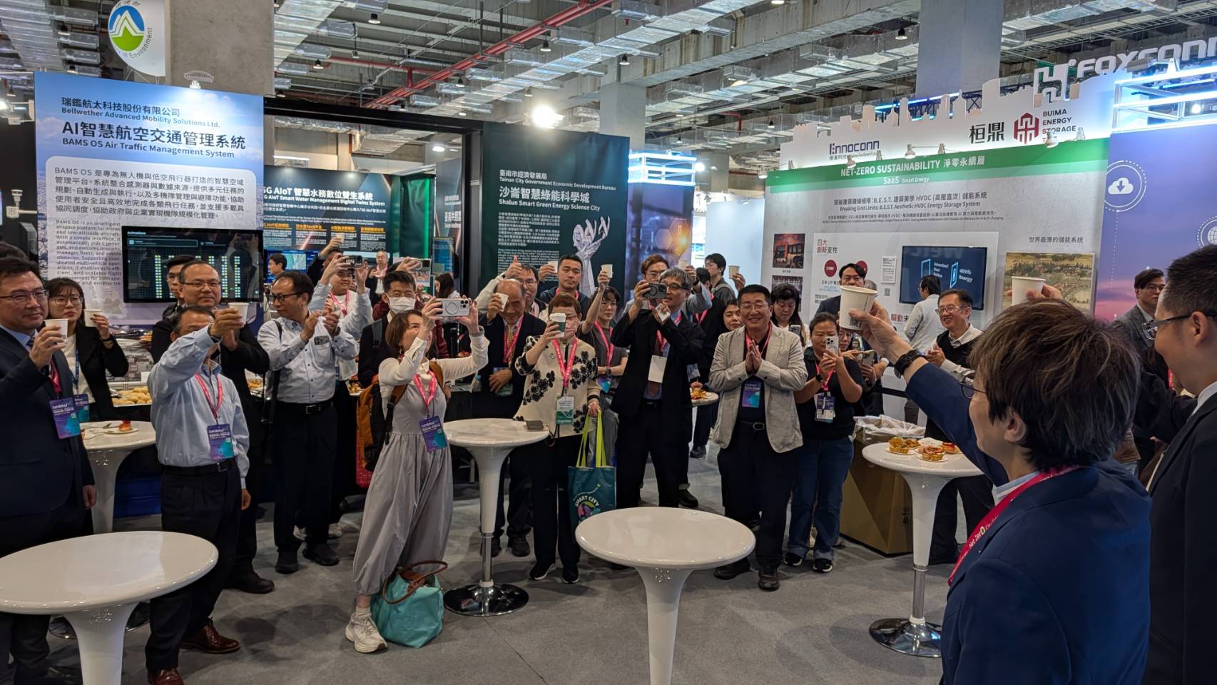 臺南機器人產業鏈大集結　SIG Day交流掀展會高潮