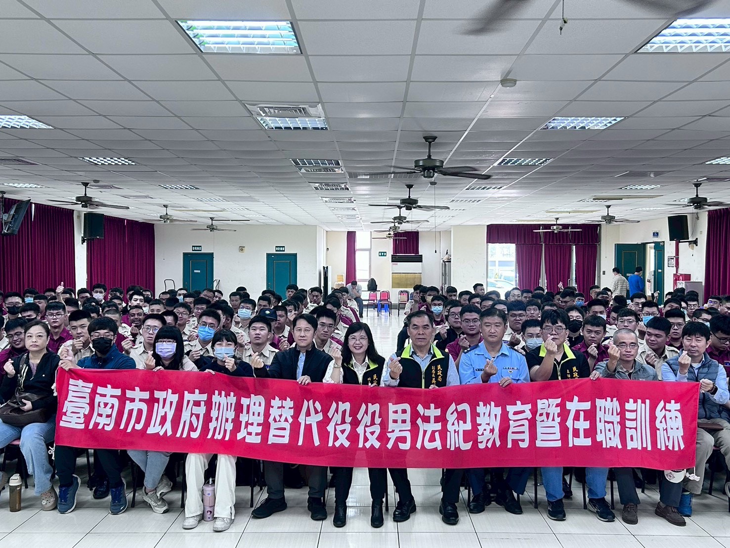 落實役男民防勤務技能，辦理替代役法紀教育在職訓練