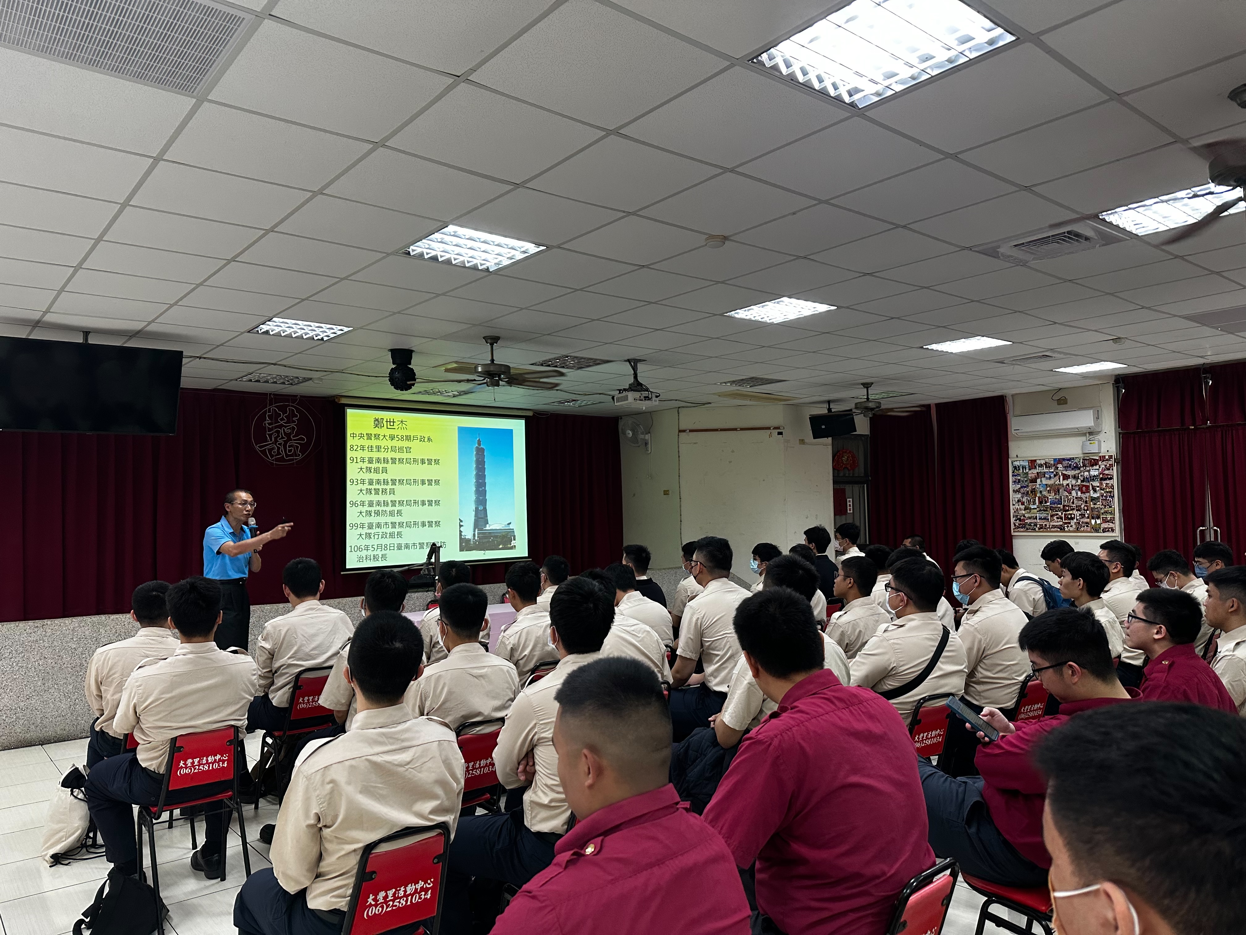 落實役男民防勤務技能，辦理替代役法紀教育在職訓練