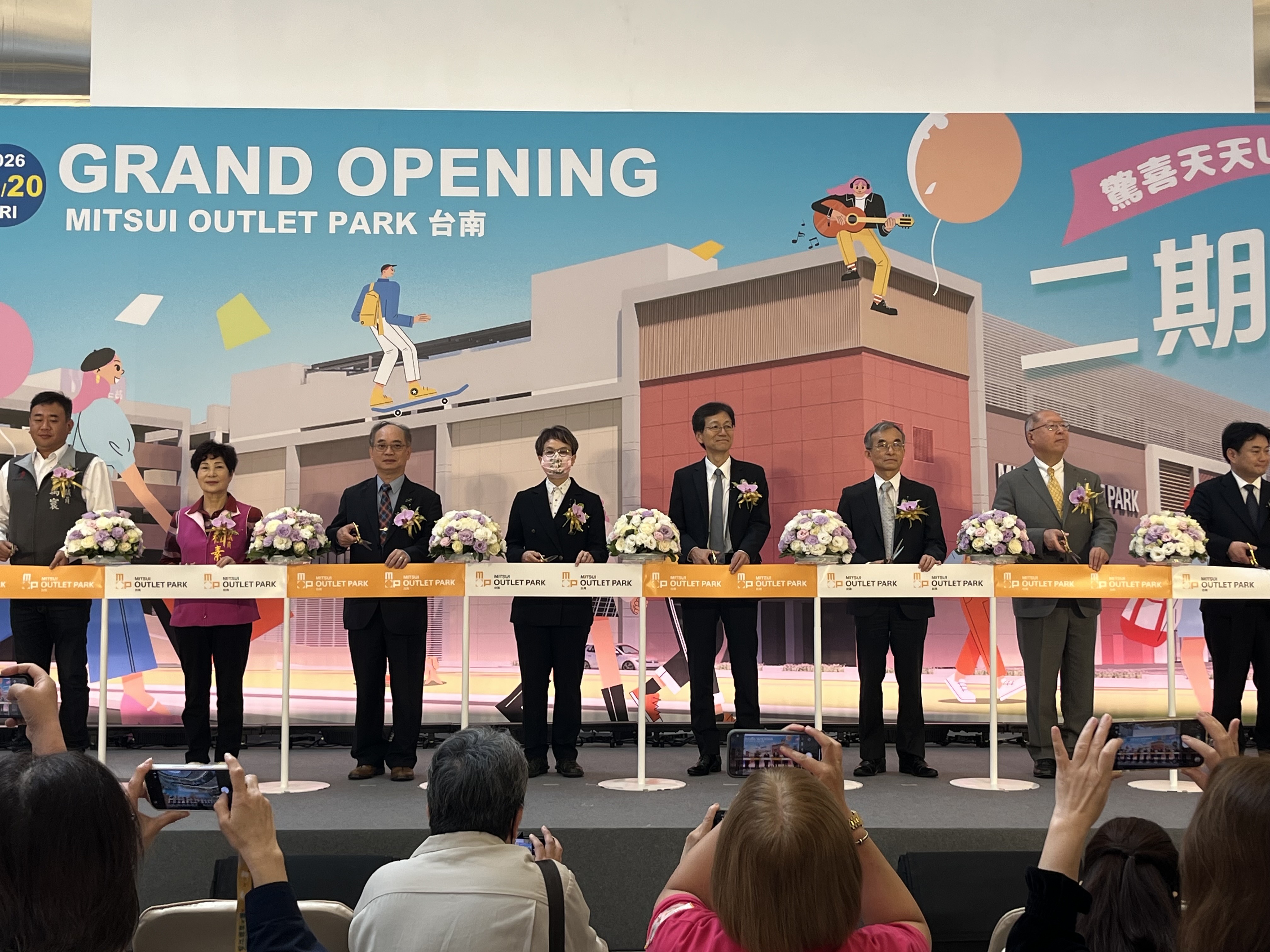 三井Outlet Park二期開幕