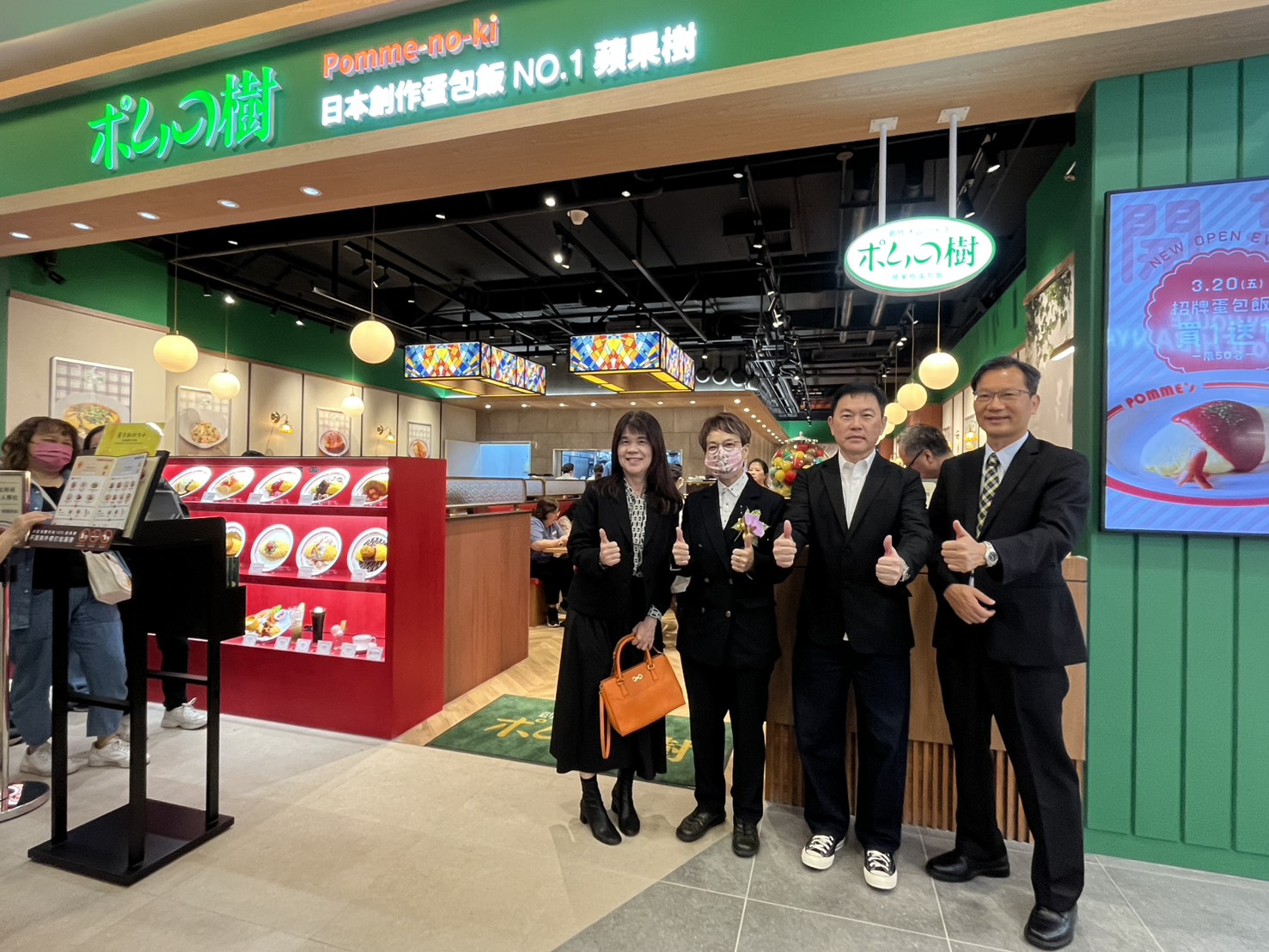 三井Outlet Park台南店二期全新開幕