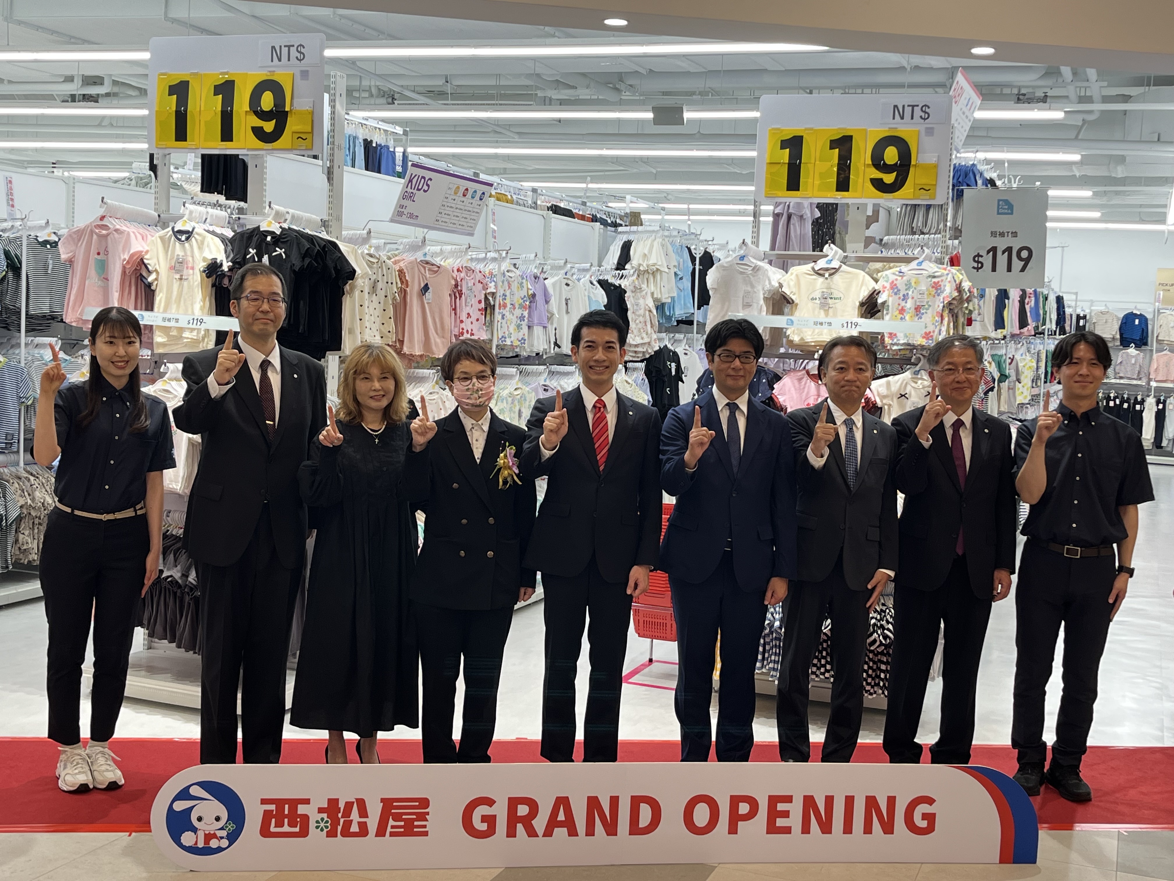 三井Outlet Park二期開幕