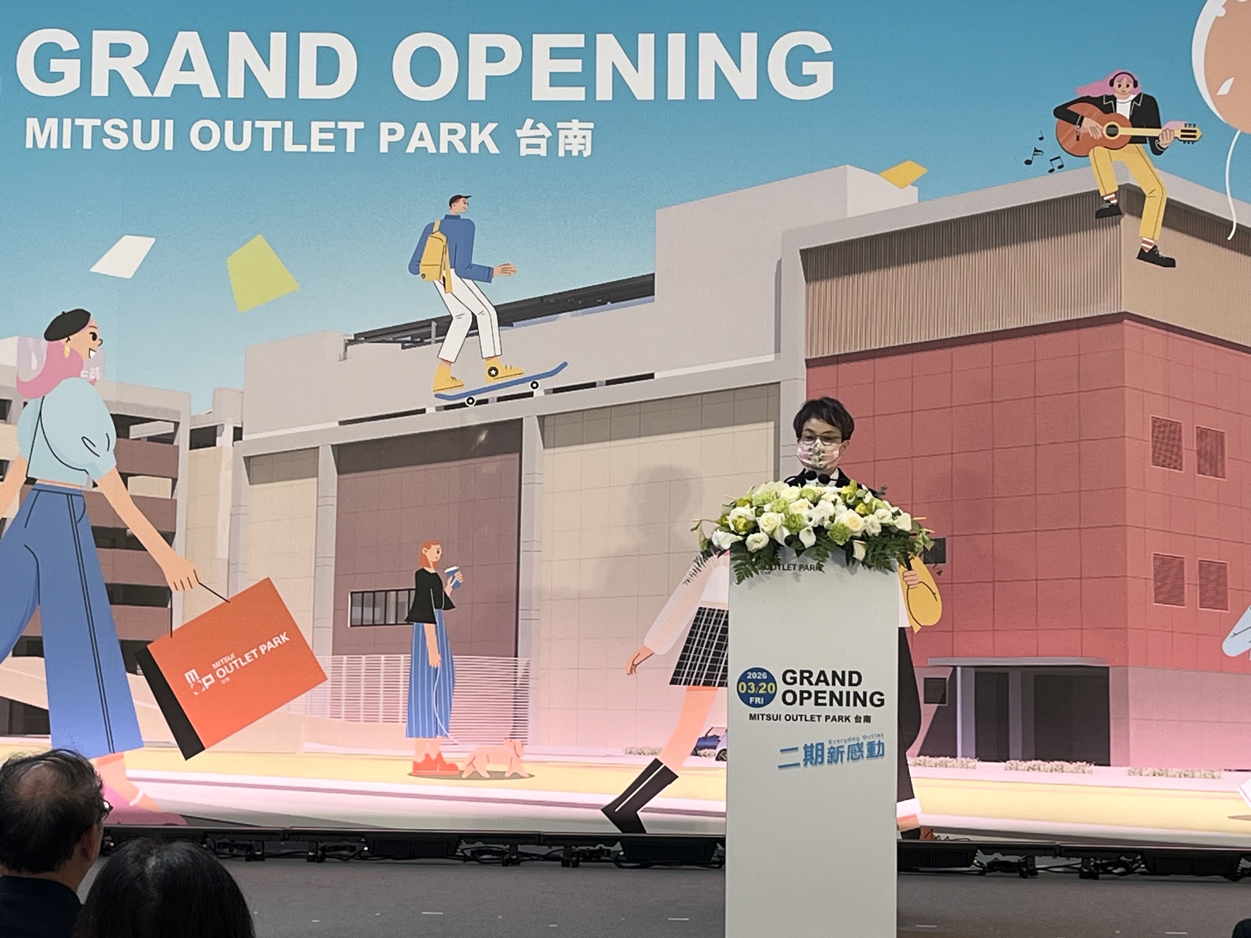 三井Outlet Park二期開幕