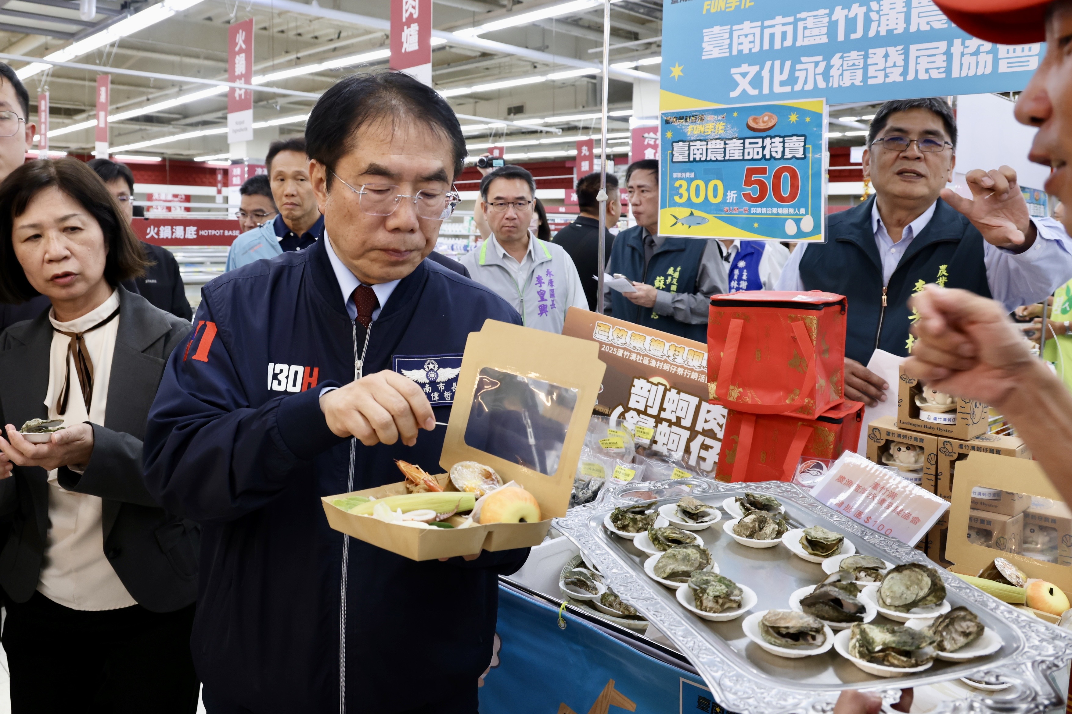 台南農村好物進軍愛買量販通路 黃偉哲邀民眾一次買齊支持在地農業