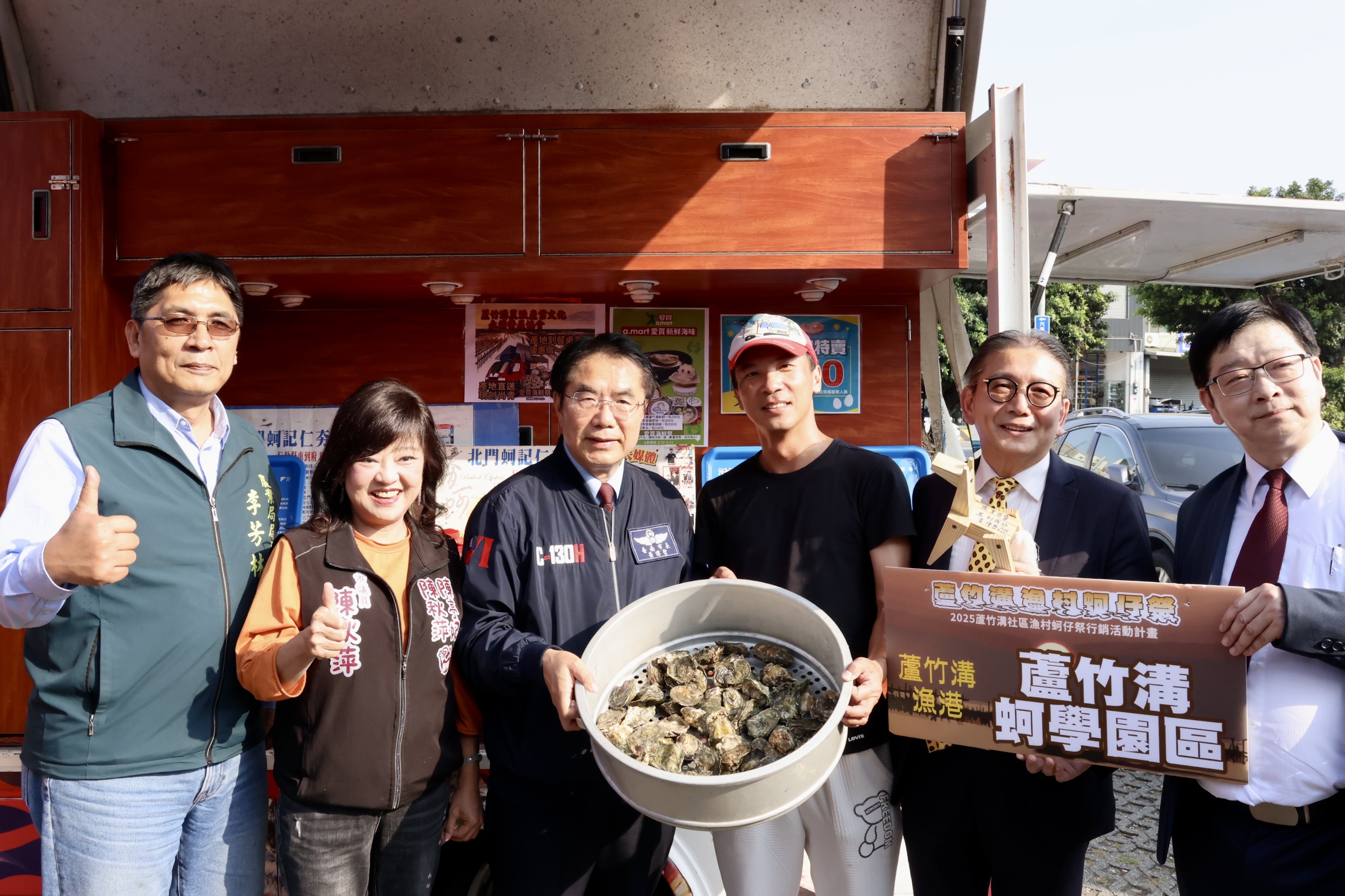 台南農村好物進軍愛買量販通路 黃偉哲邀民眾一次買齊支持在地農業