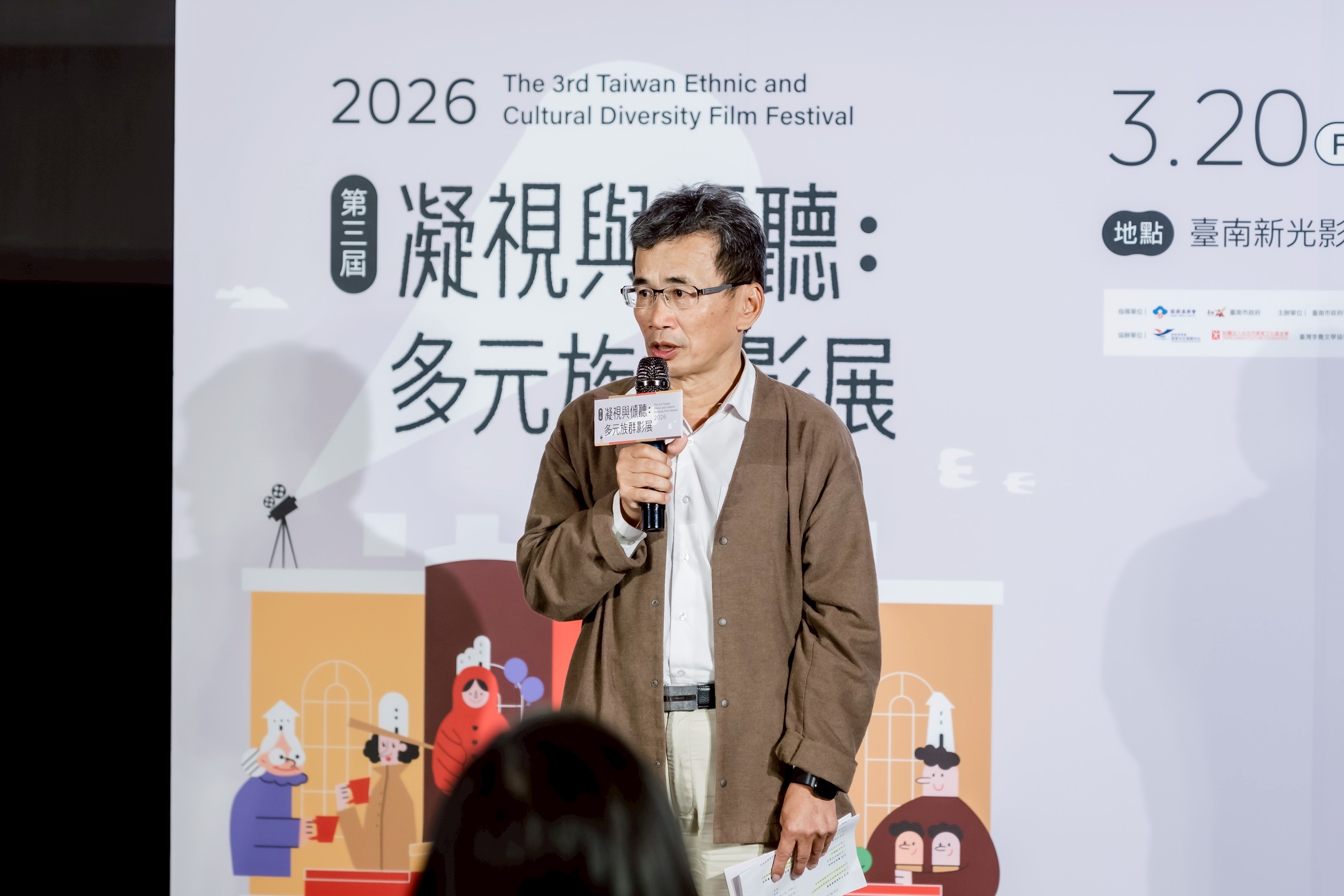 2026「凝視與傾聽：多元族群影展」登場 客家歌手羅思容開幕獻唱 以影像開啟族群對話