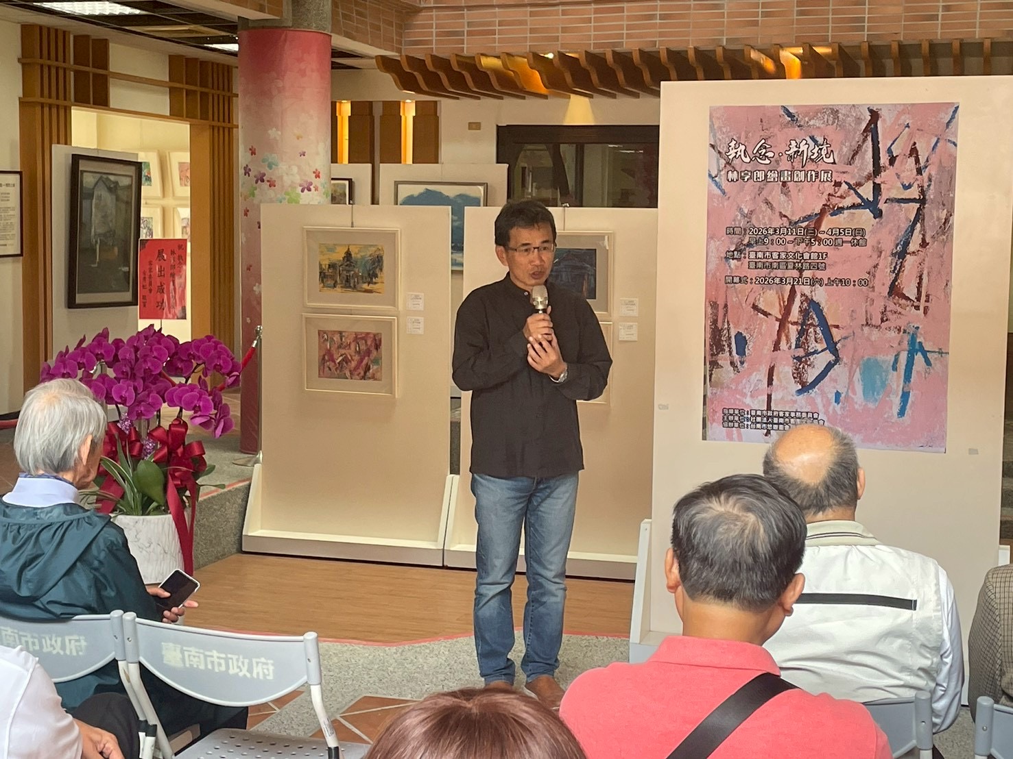 「執念‧新境」林享郎老師創作個展 心路分享共下來寮