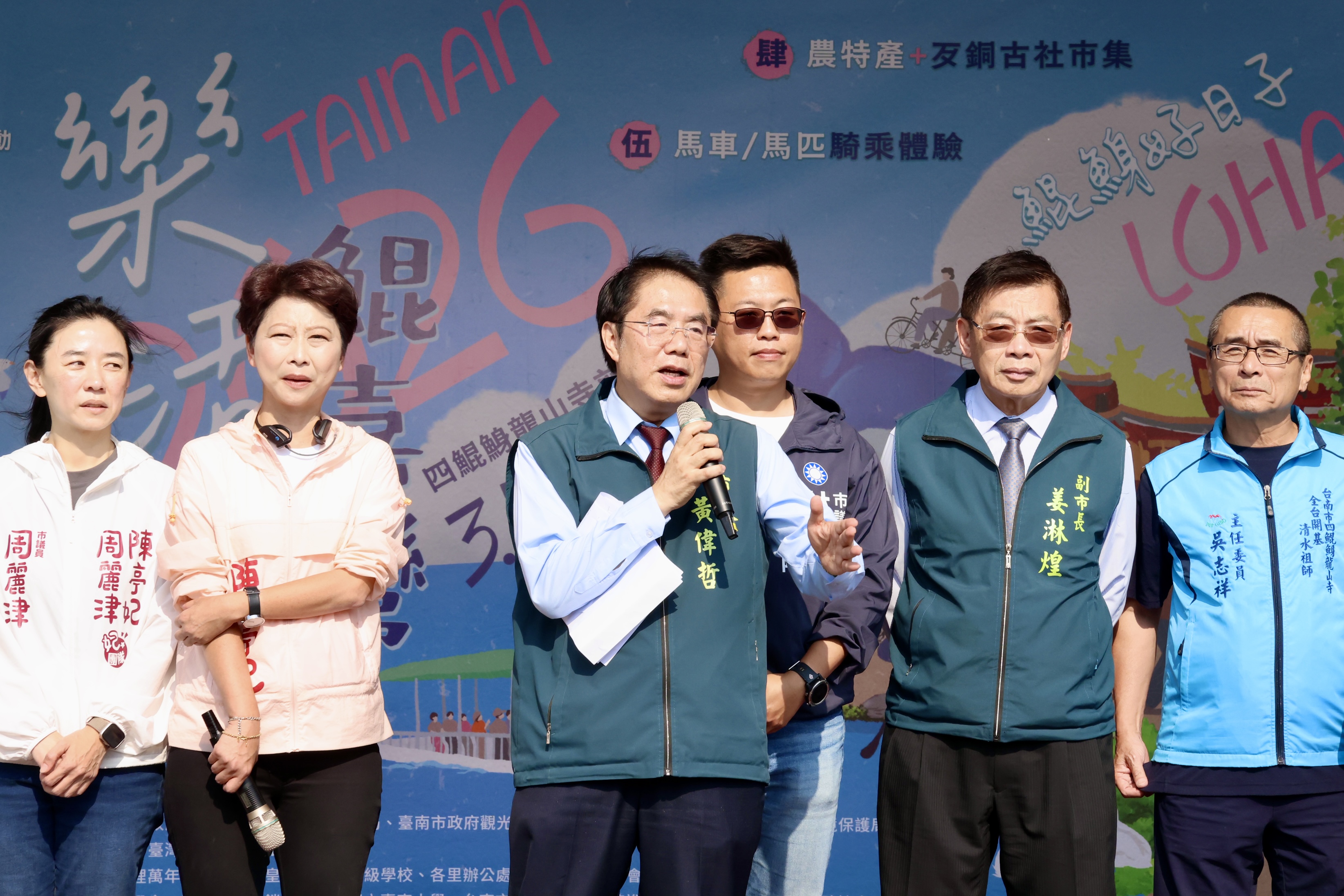 從文化到海味　樂活鯤喜灣走進台南濱海生活