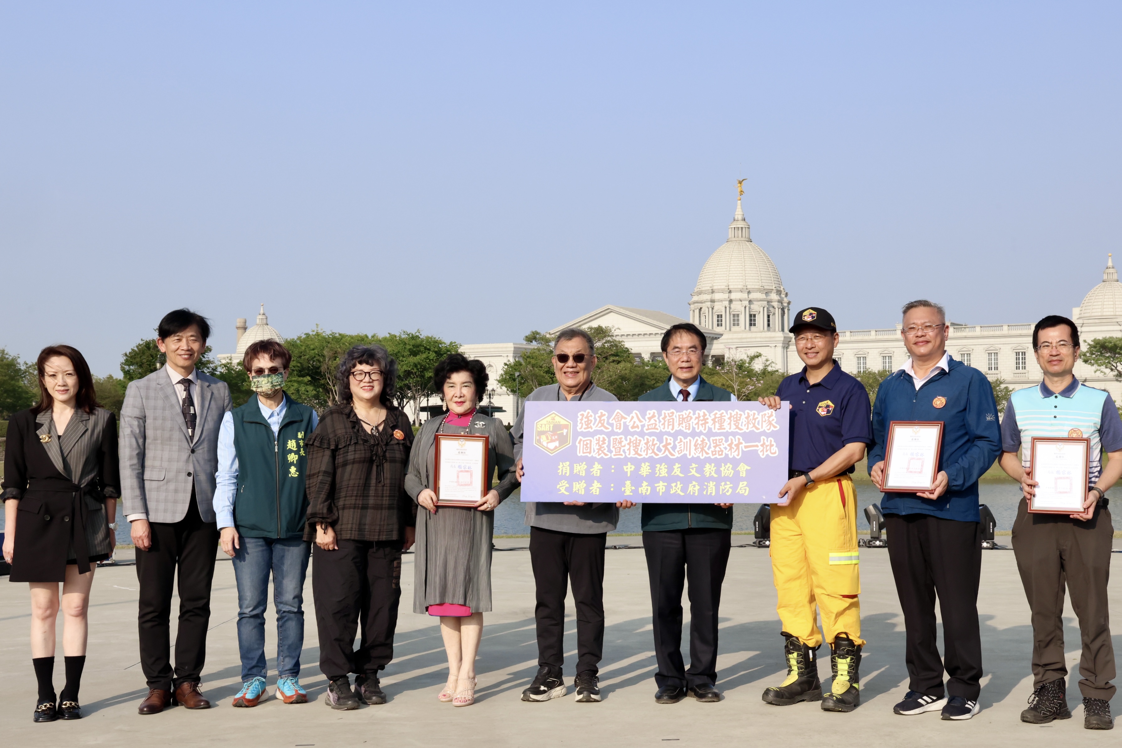強友會捐贈消防設備 強化台南市救災能力