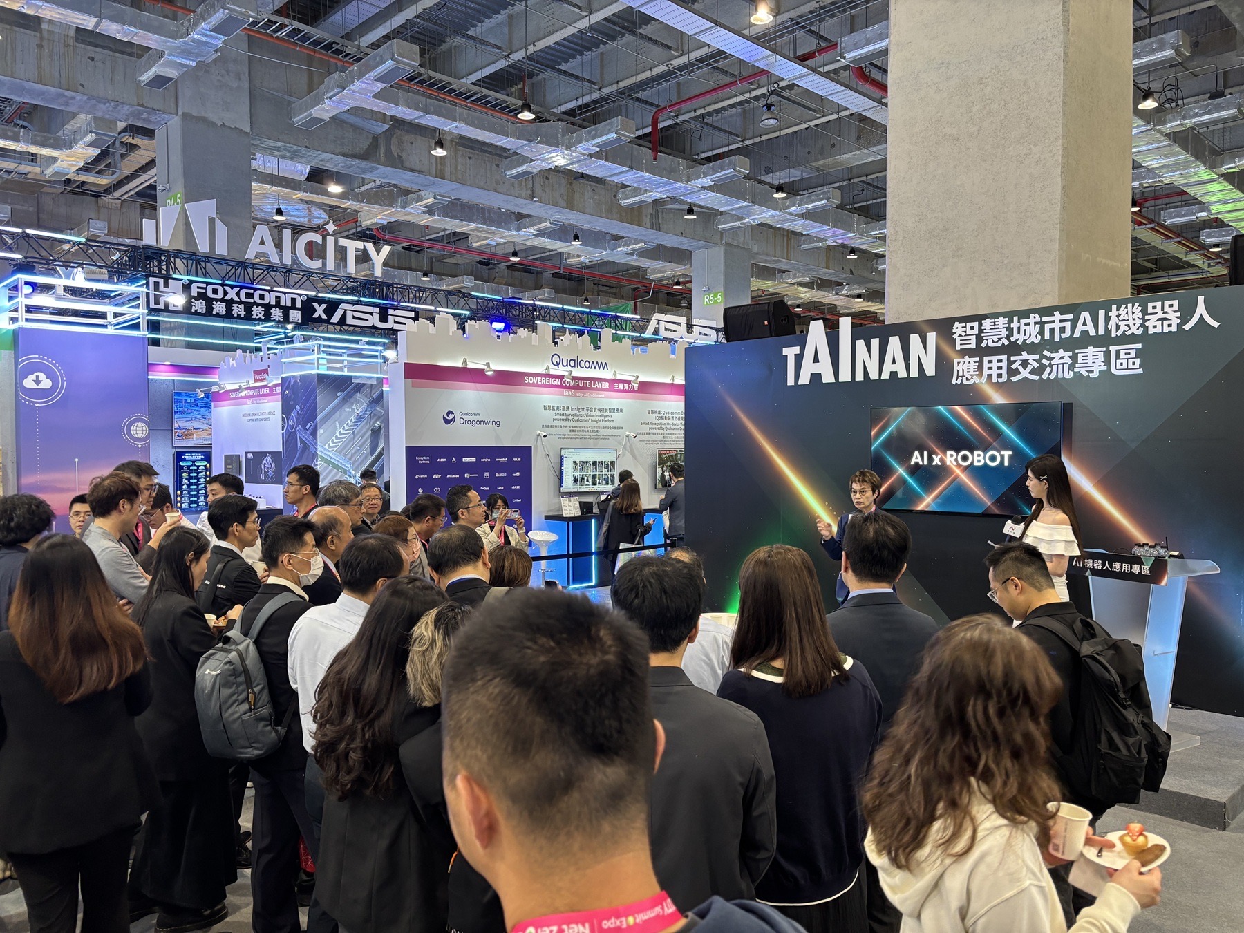 智慧城市展圓滿落幕 臺南館為智慧生活與商機揭開璀璨序幕