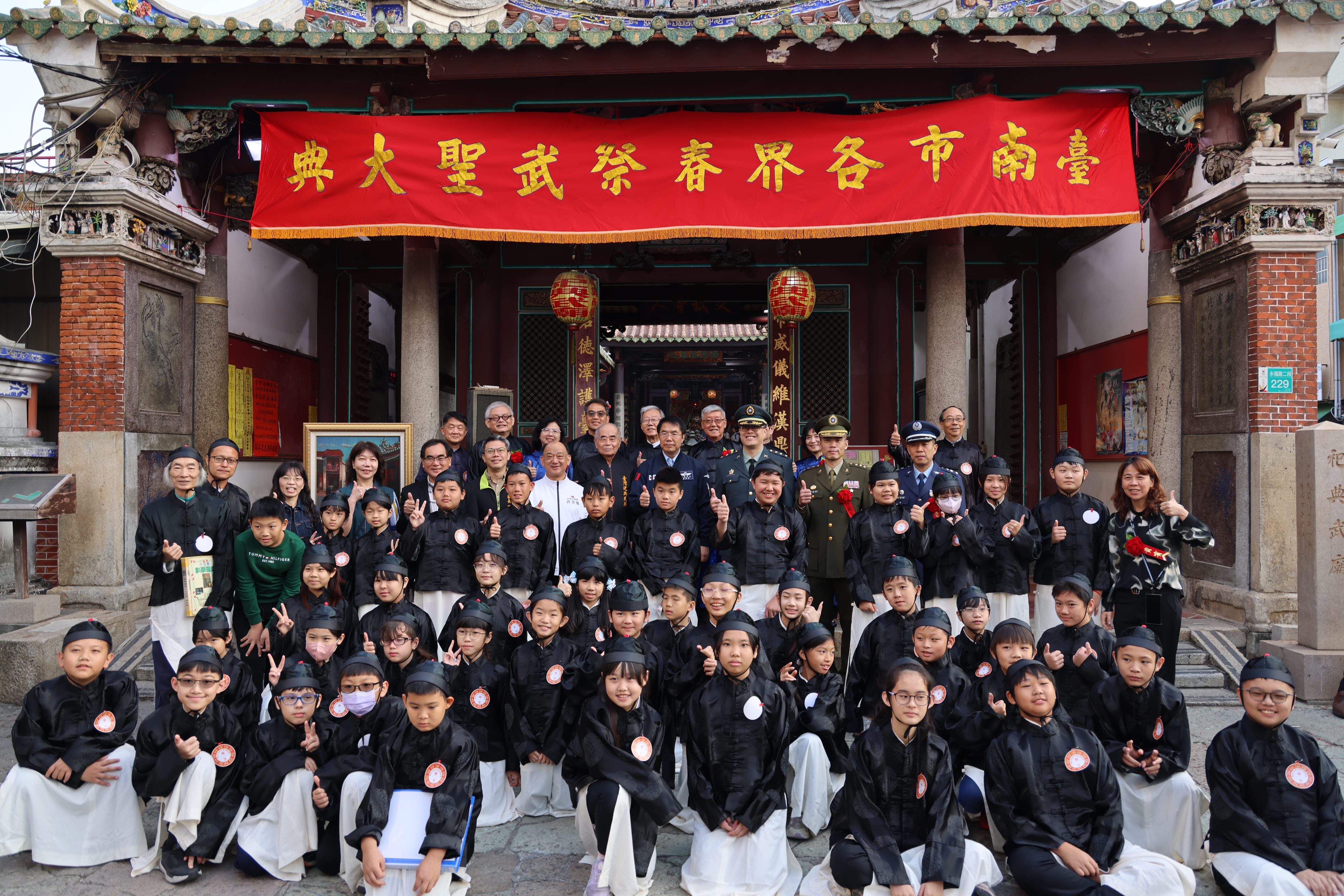 臺南春祭武聖祭祀大典 黃偉哲主祭傳承古禮