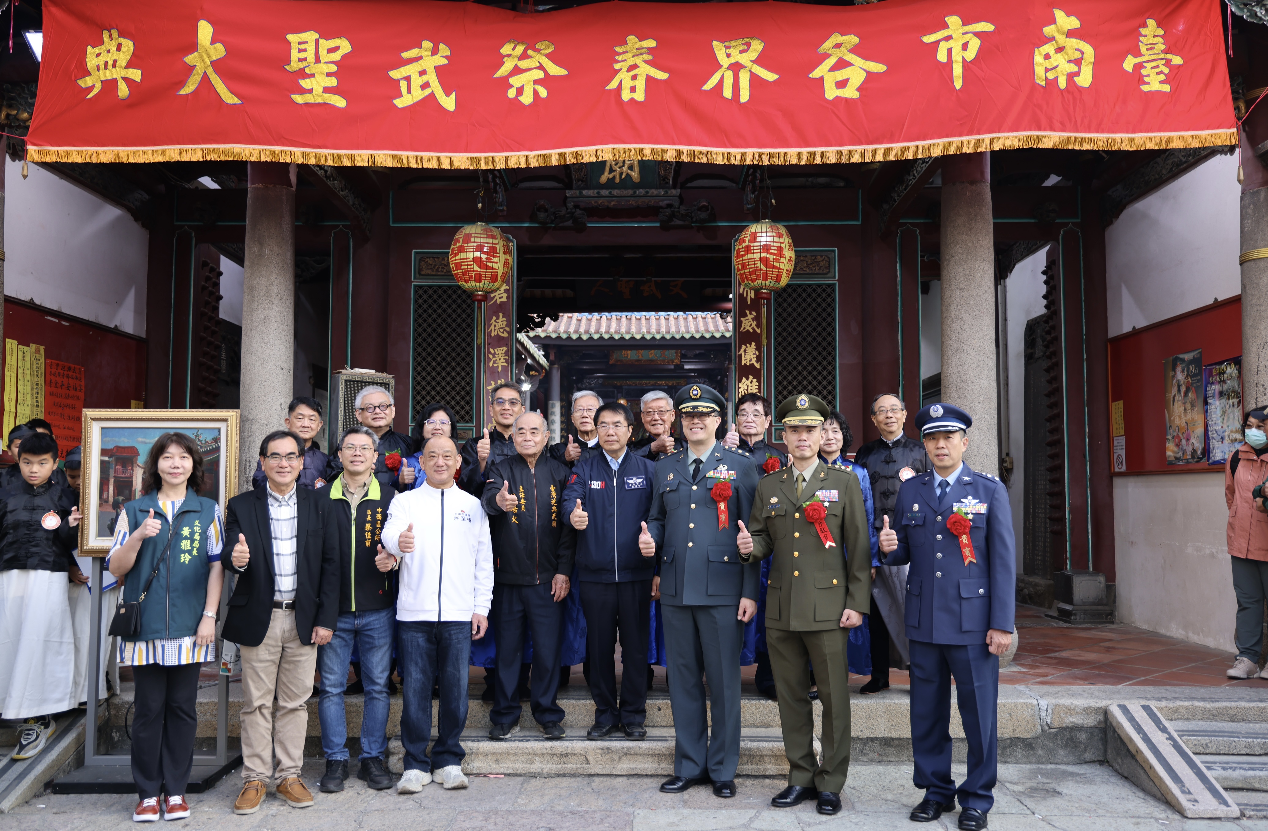 臺南春祭武聖祭祀大典 黃偉哲主祭傳承古禮