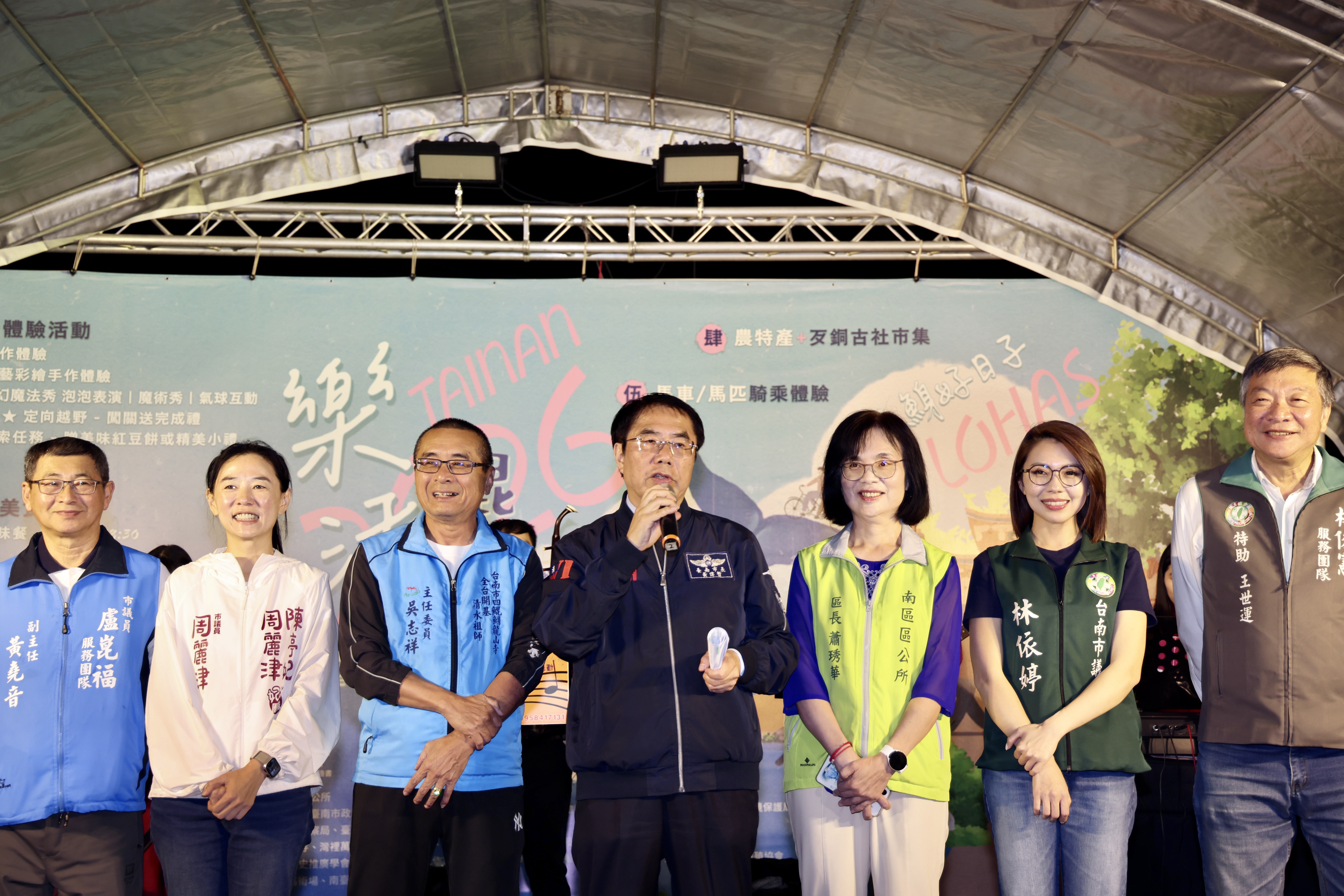 鯤喜灣風味餐熱鬧登場 黃偉哲與市民共享在地海味