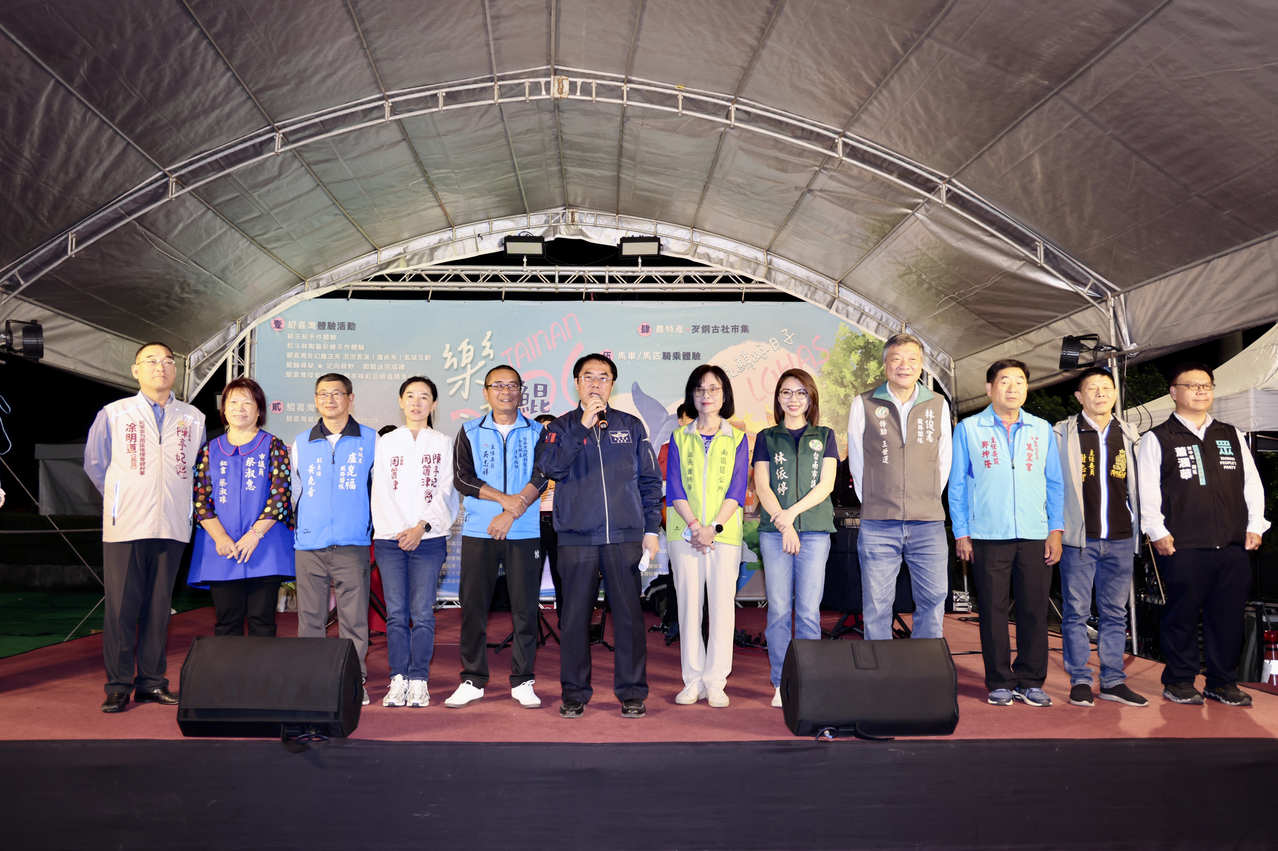 鯤喜灣風味餐熱鬧登場　黃偉哲與民共享在地海味