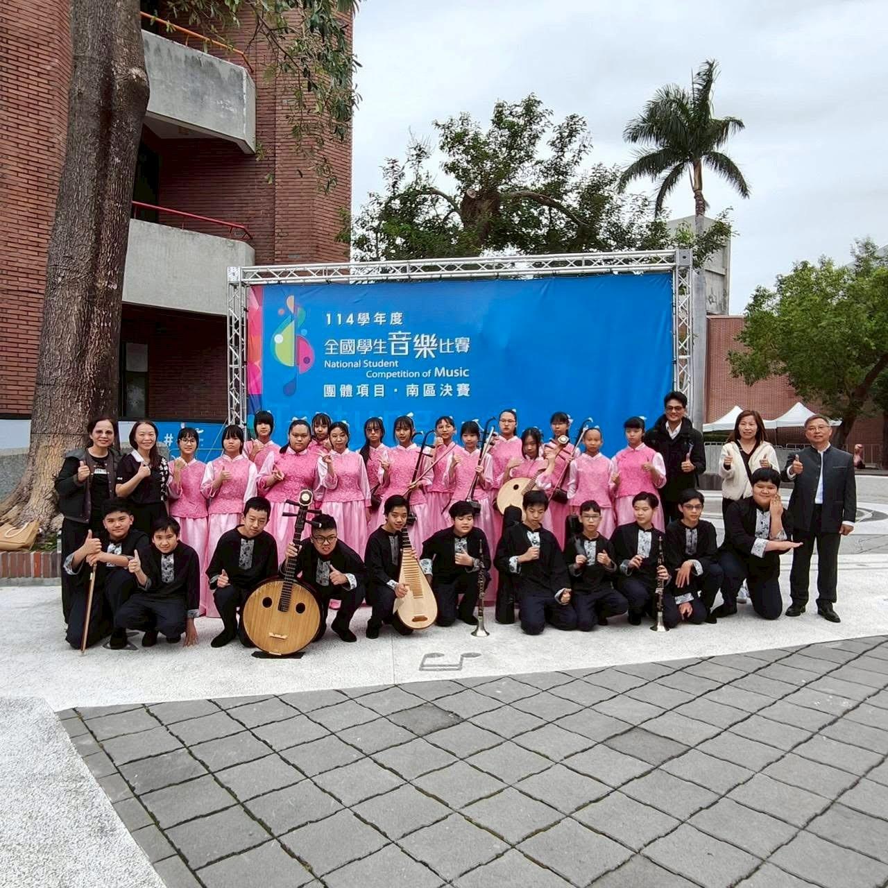 114學年度全國學生音樂比賽 臺南代表隊勇奪56隊特優69隊優等 多校連年奪冠表現亮眼